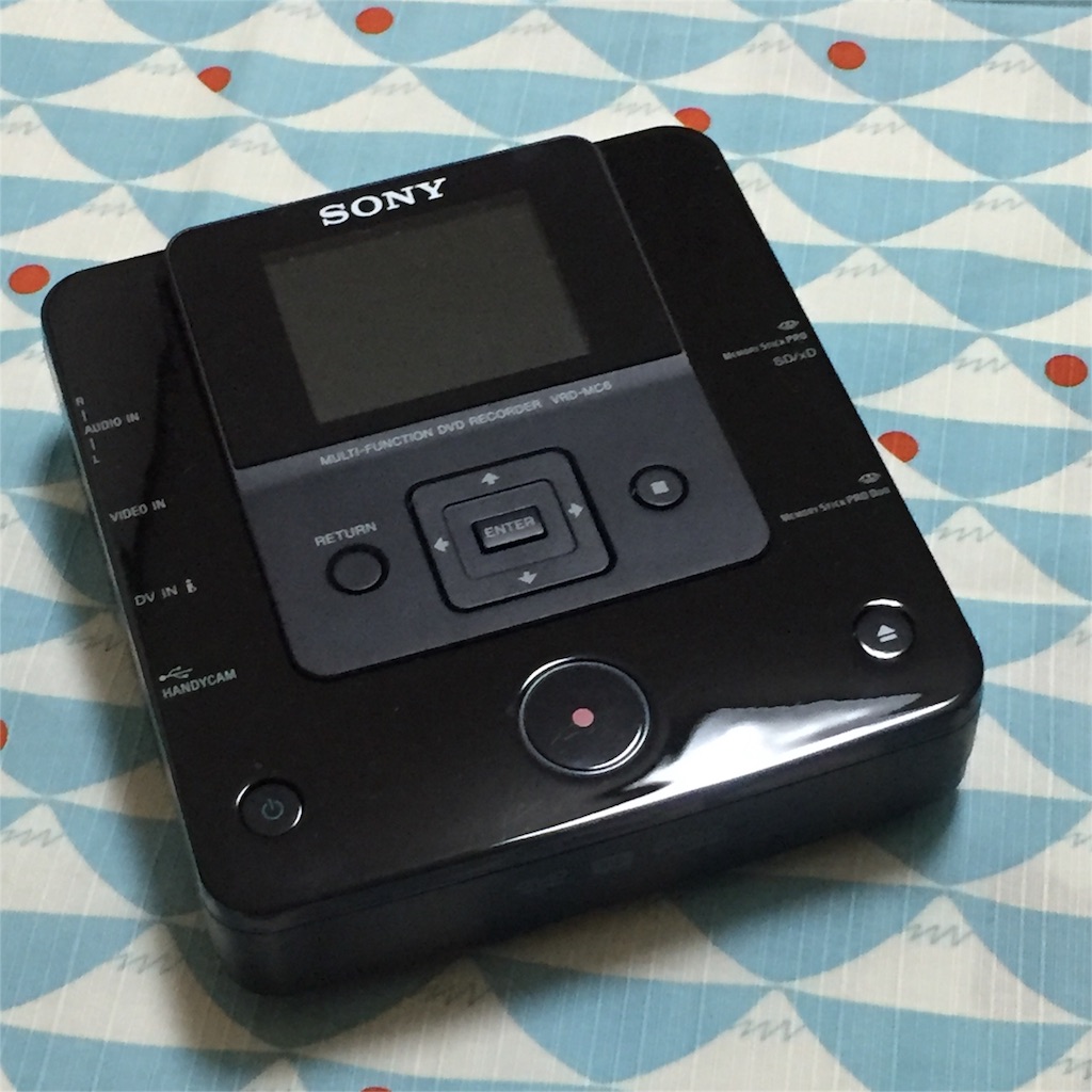 f:id:CNwriting:20151009195932j:plain