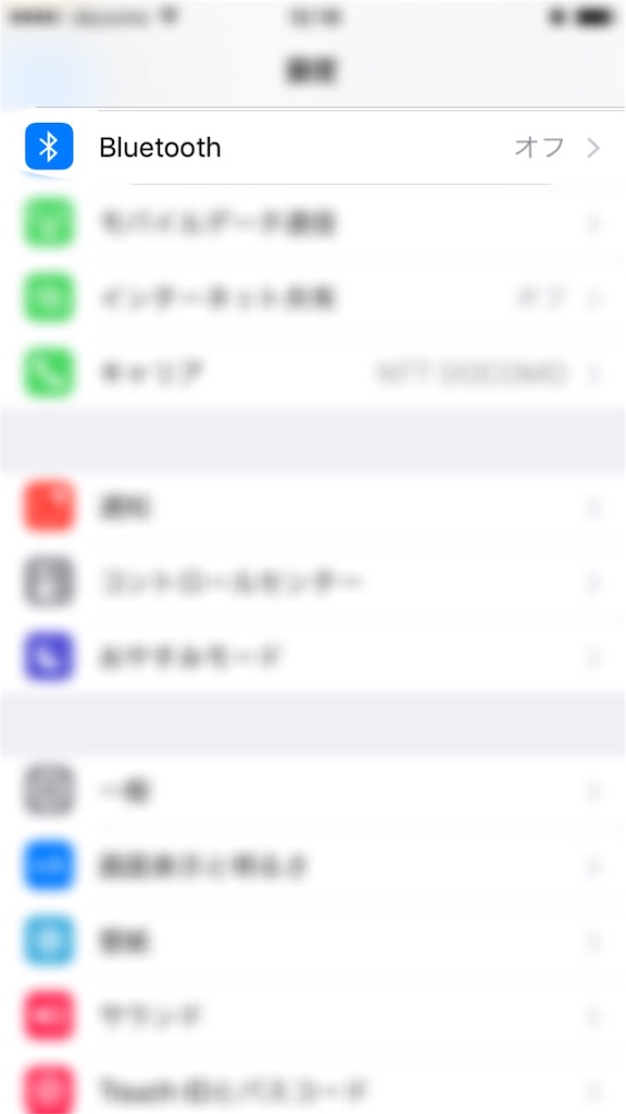 f:id:CNwriting:20151130125221j:plain