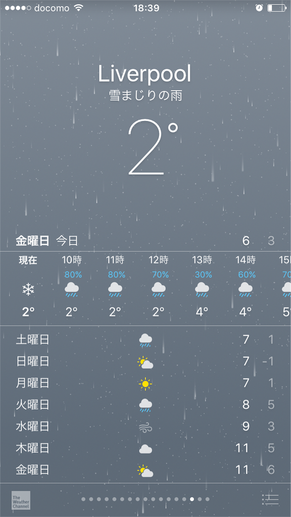 f:id:CNwriting:20160304183926p:image f:id:CNwriting:20160304183926p:image