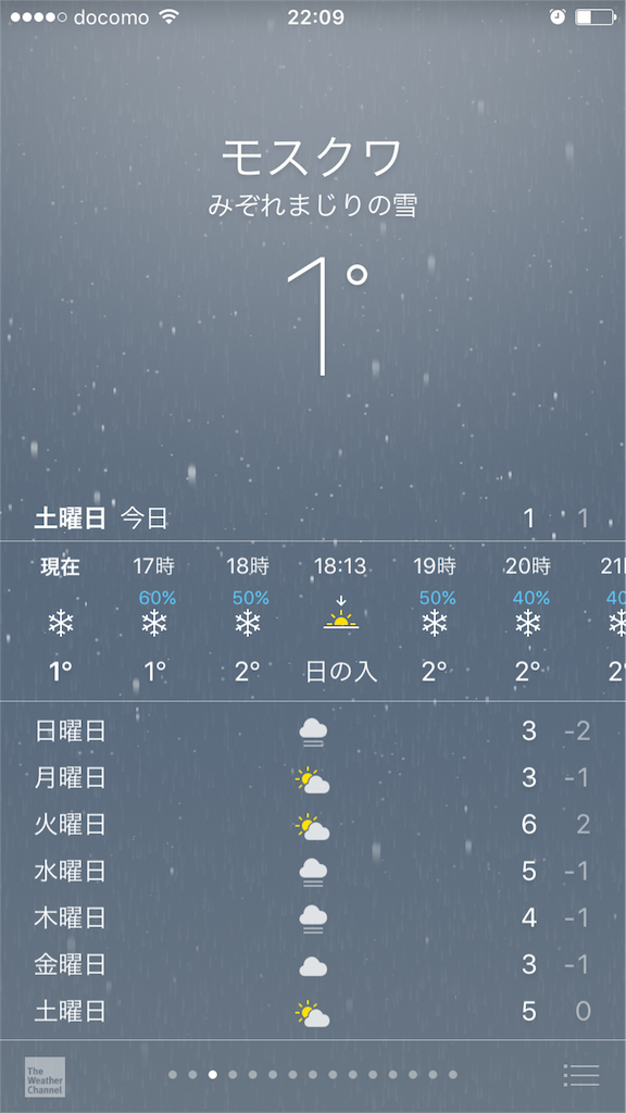 f:id:CNwriting:20160305221106p:plain f:id:CNwriting:20160305221106p:plain