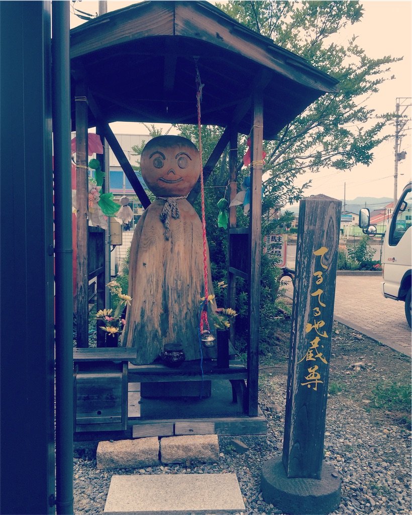f:id:CNwriting:20160717161846j:plain f:id:CNwriting:20160717161846j:plain