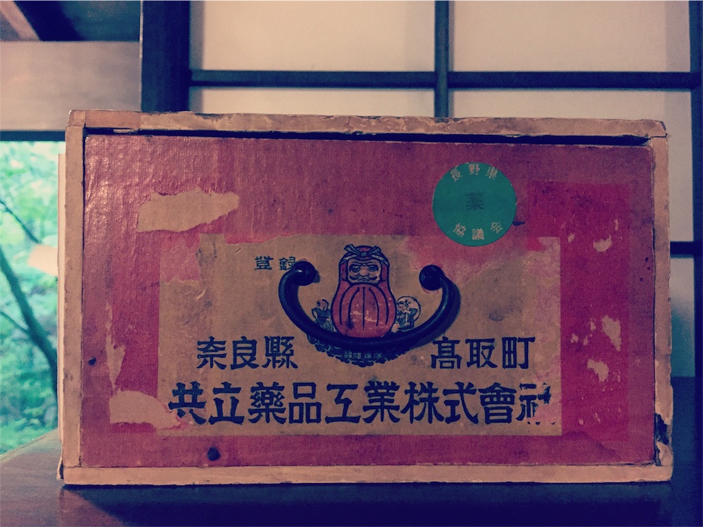 f:id:CNwriting:20160817203304j:plain