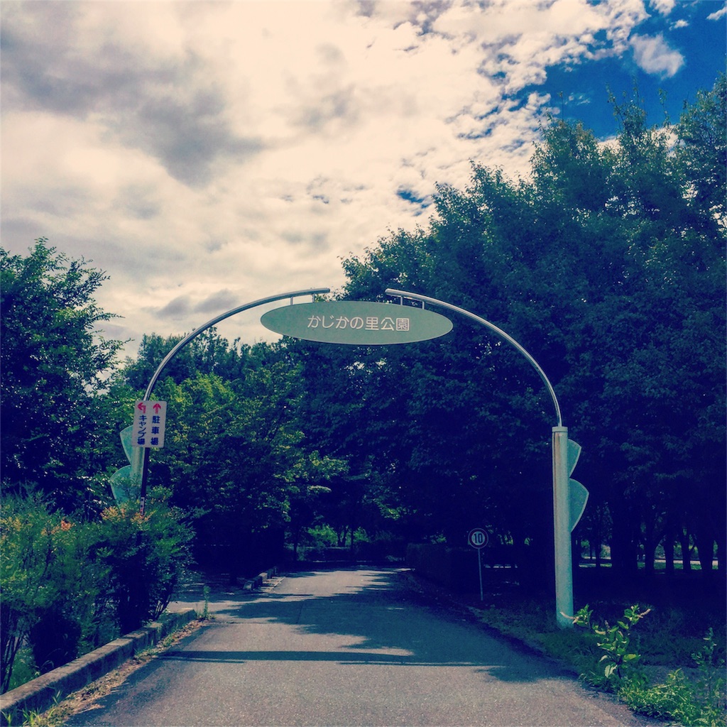 f:id:CNwriting:20160820184152j:plain f:id:CNwriting:20160820184152j:plain