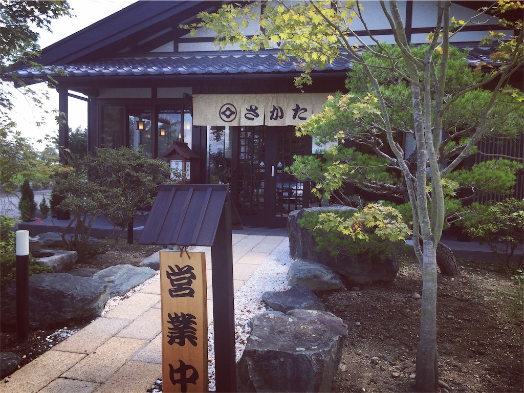 f:id:CNwriting:20160824130830j:plain f:id:CNwriting:20160824130830j:plain