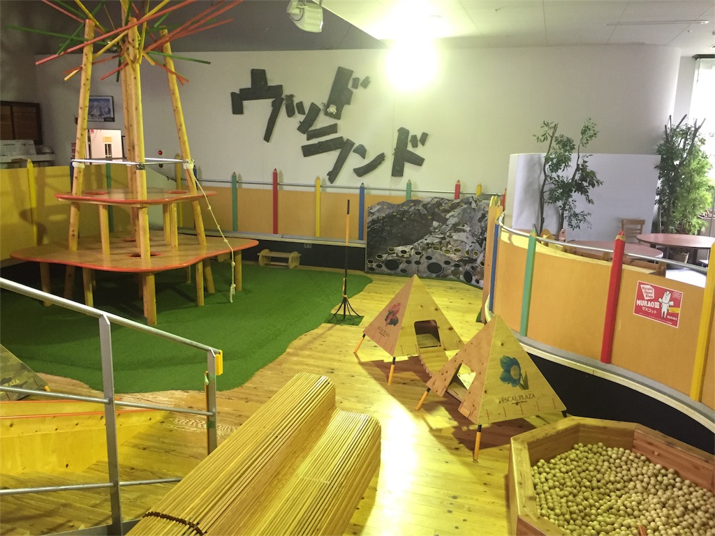 f:id:CNwriting:20160911201301j:image