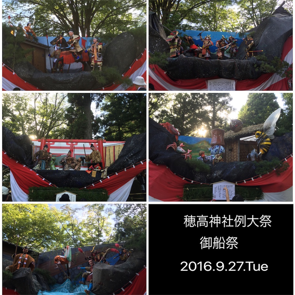 f:id:CNwriting:20160927210611j:plain