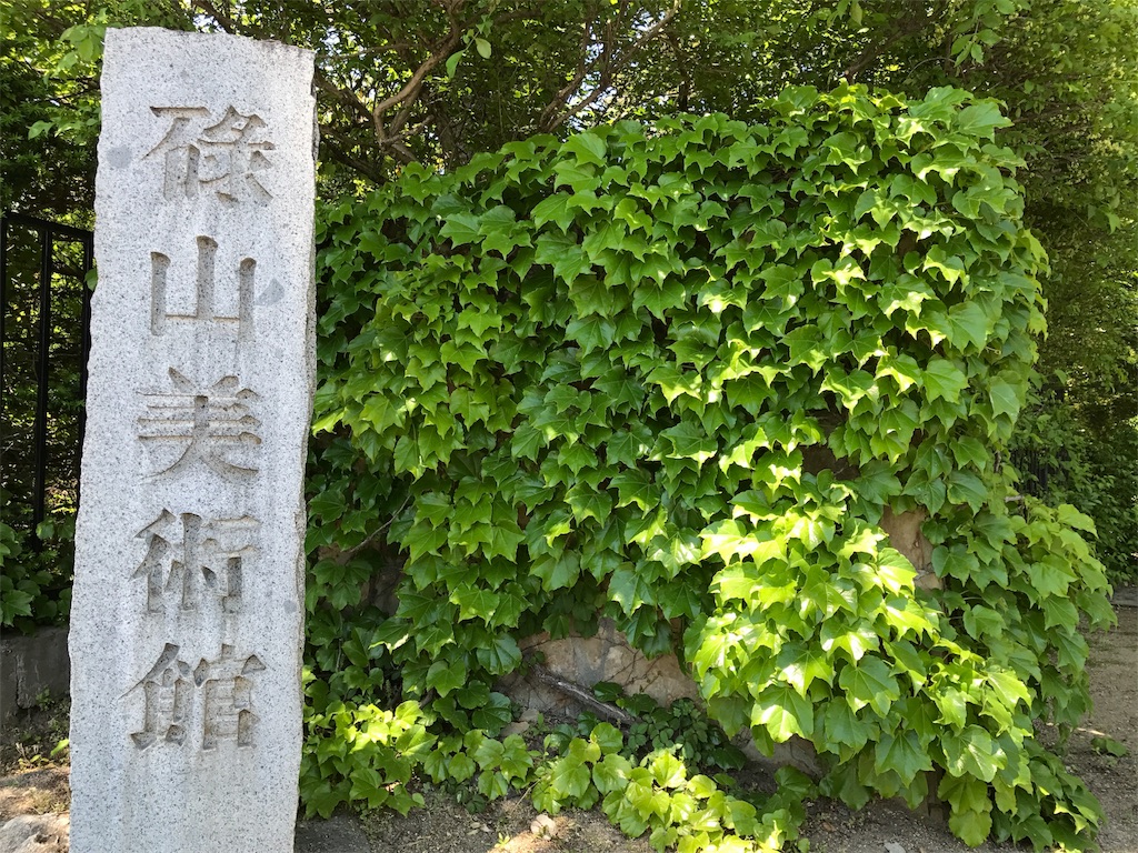 f:id:CNwriting:20170519202417j:plain