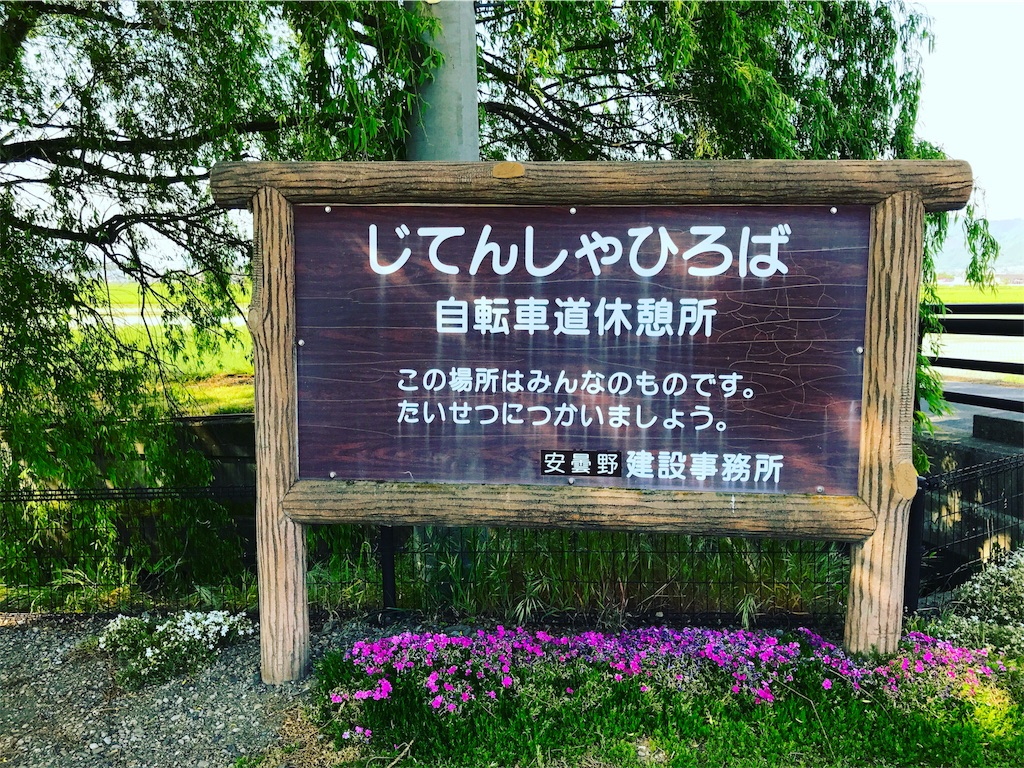 f:id:CNwriting:20170520205339j:plain