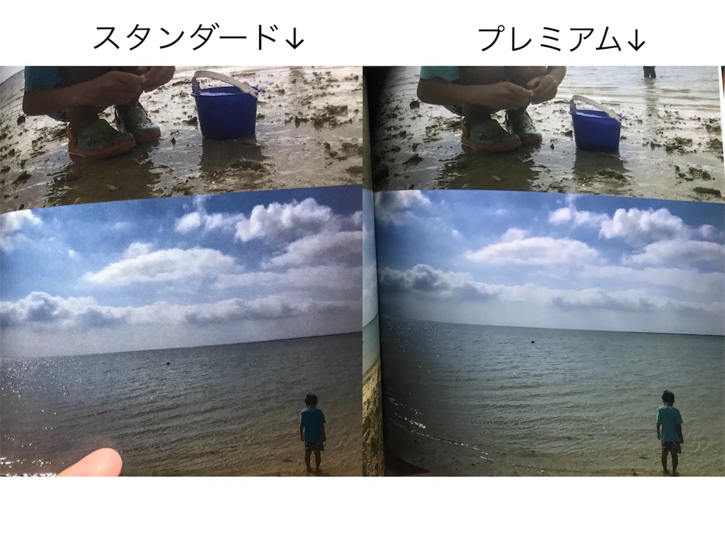 f:id:CNwriting:20181026191218j:plain f:id:CNwriting:20181026191218j:plain