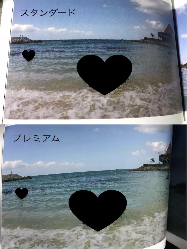 f:id:CNwriting:20181026191225j:plain f:id:CNwriting:20181026191225j:plain