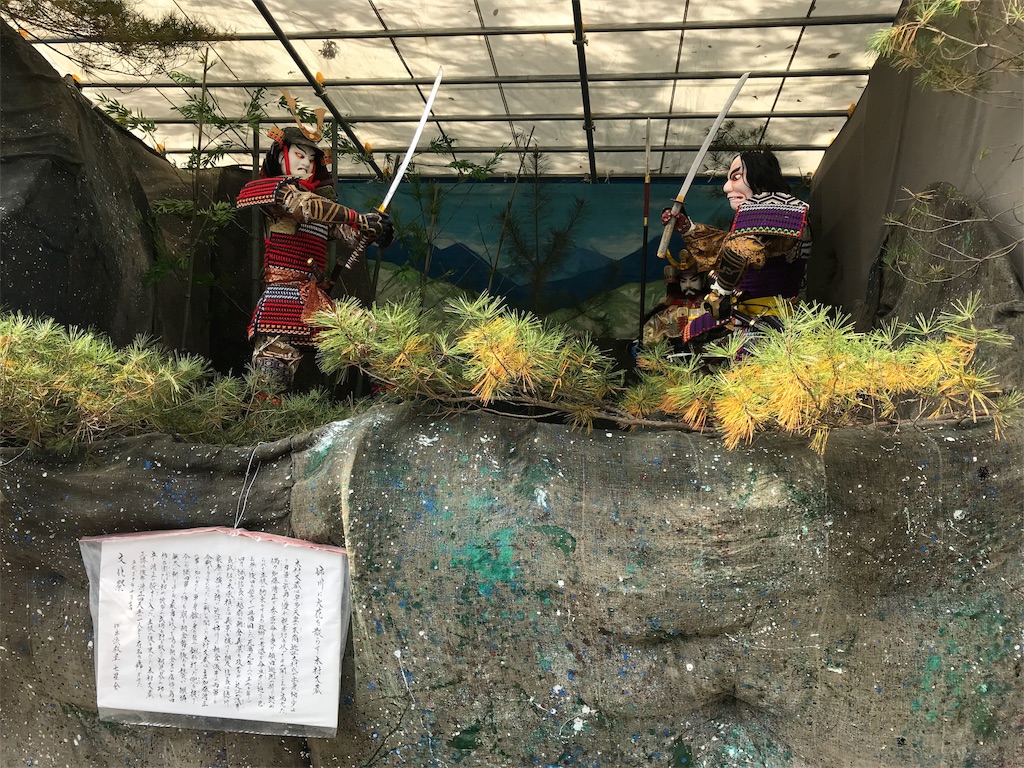 f:id:CNwriting:20181106100257j:plain
