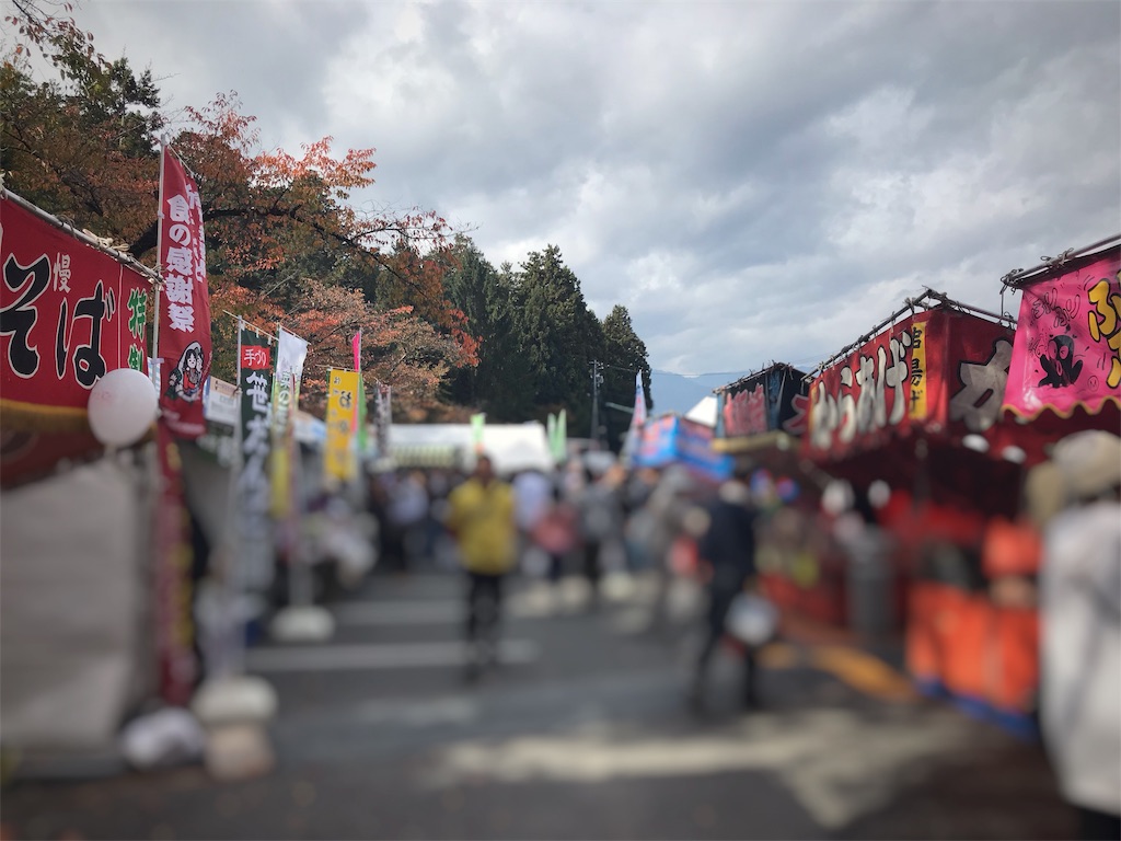 f:id:CNwriting:20181106100319j:plain