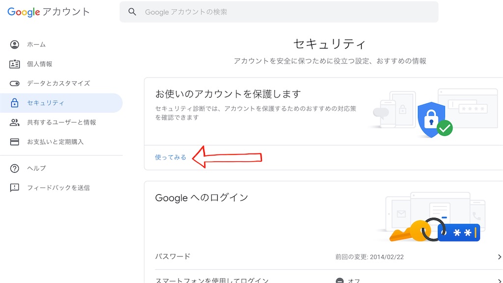 f:id:CNwriting:20190427171807j:plain