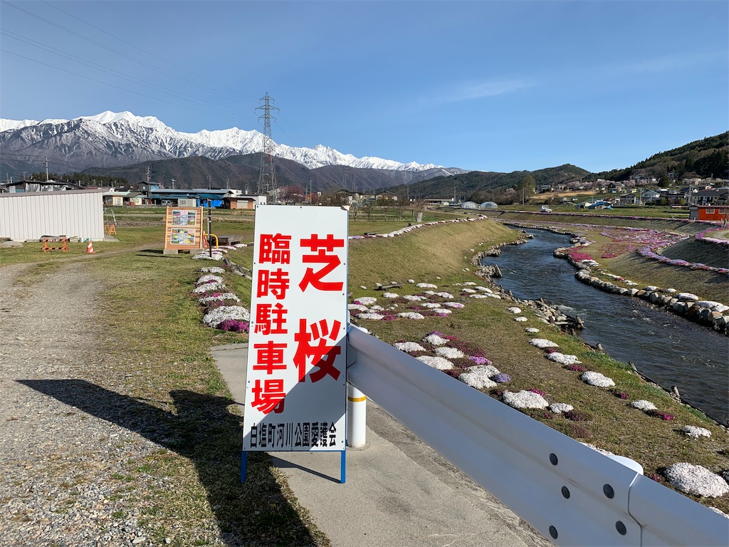 f:id:CNwriting:20190428152833j:plain