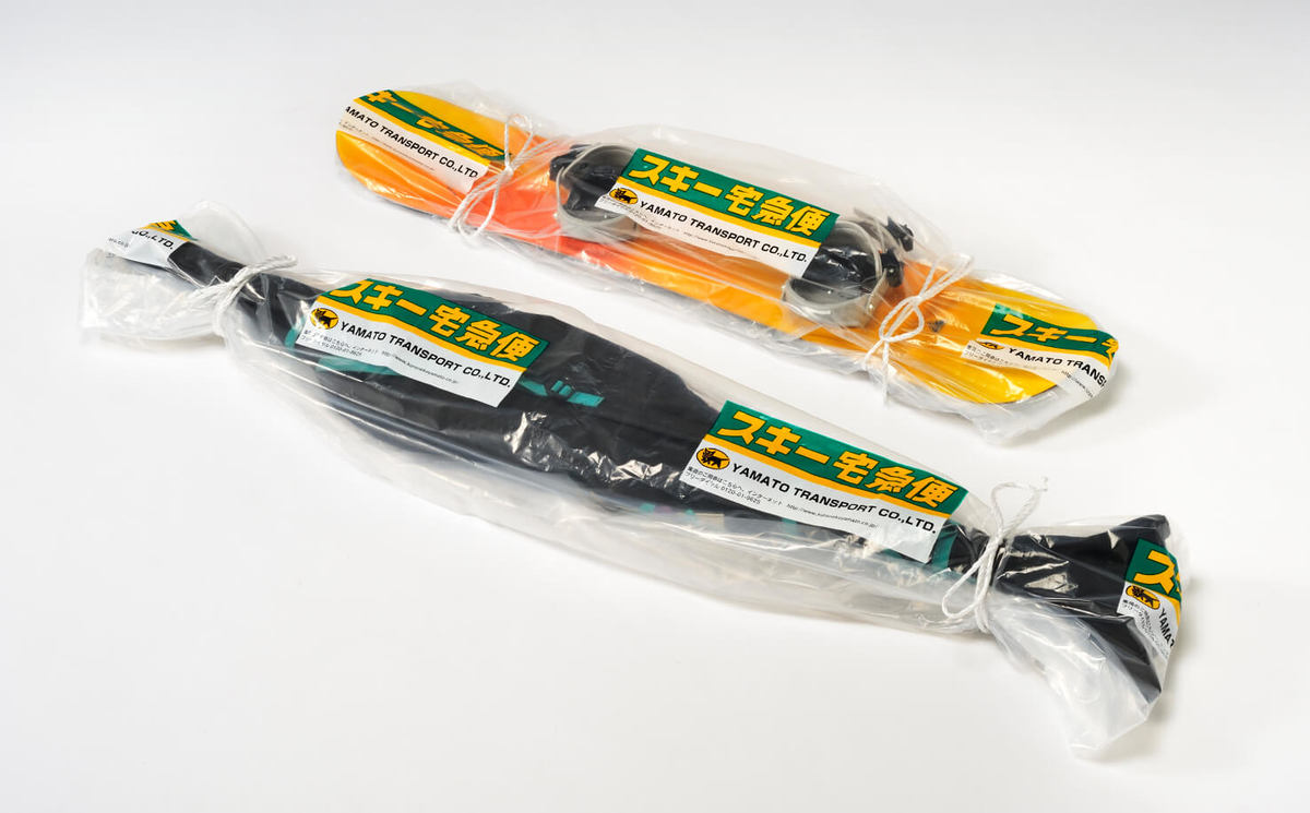 梱包済み！すぐ発送可能！スキーセット メルカリで売れたスキー板・スノーボード板、安い発送方法は
