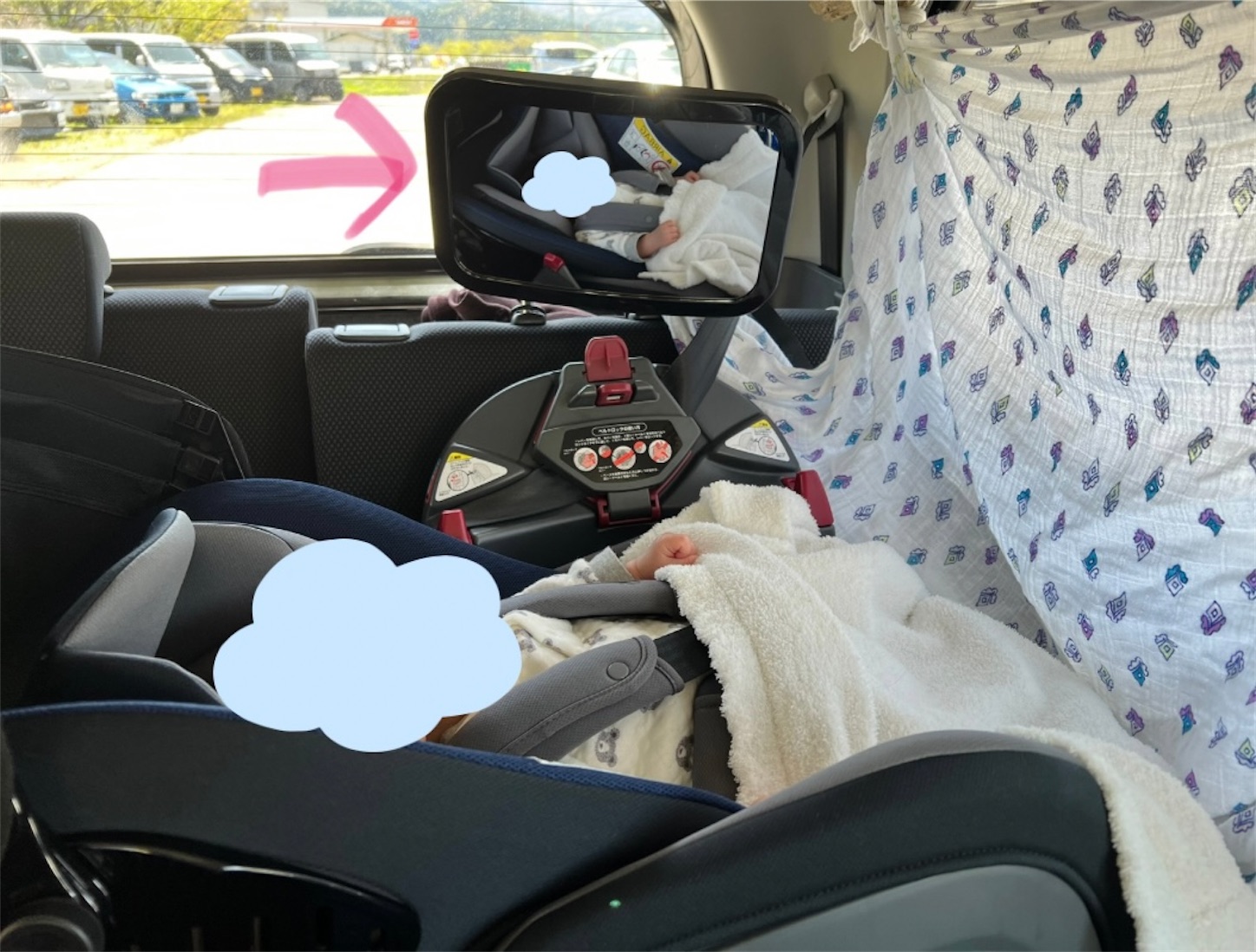 Joie ベビーシート 【日よけ・車用ベビーミラー付き】 71P7Y+5iFtL._UF350,350_QL50_.jpg