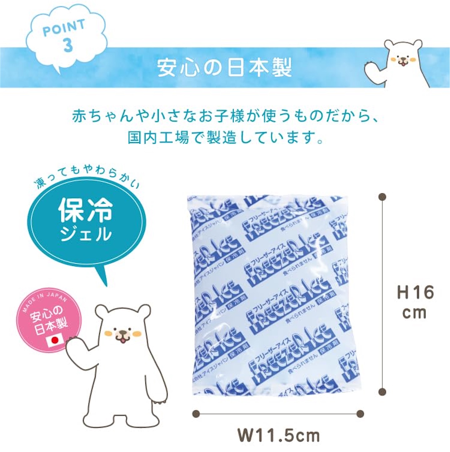 f:id:CNwriting:20230809005713j:image