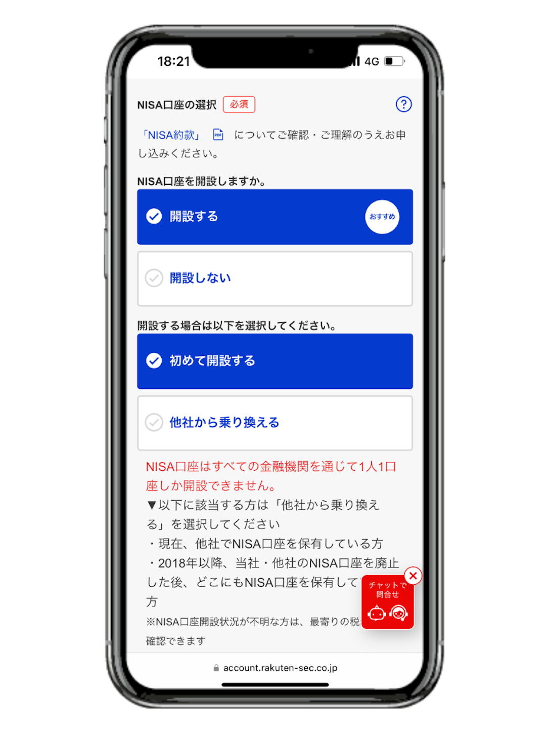 f:id:CNwriting:20230829110455p:image