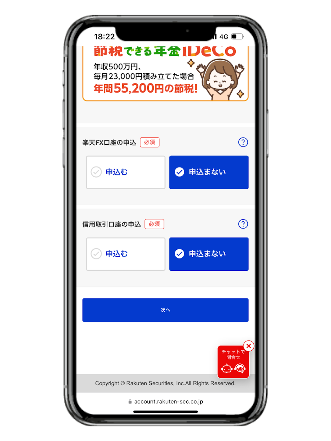 f:id:CNwriting:20230829110515p:image