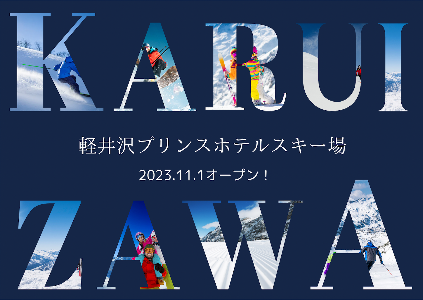 f:id:CNwriting:20231102122256p:image f:id:CNwriting:20231102122256p:image