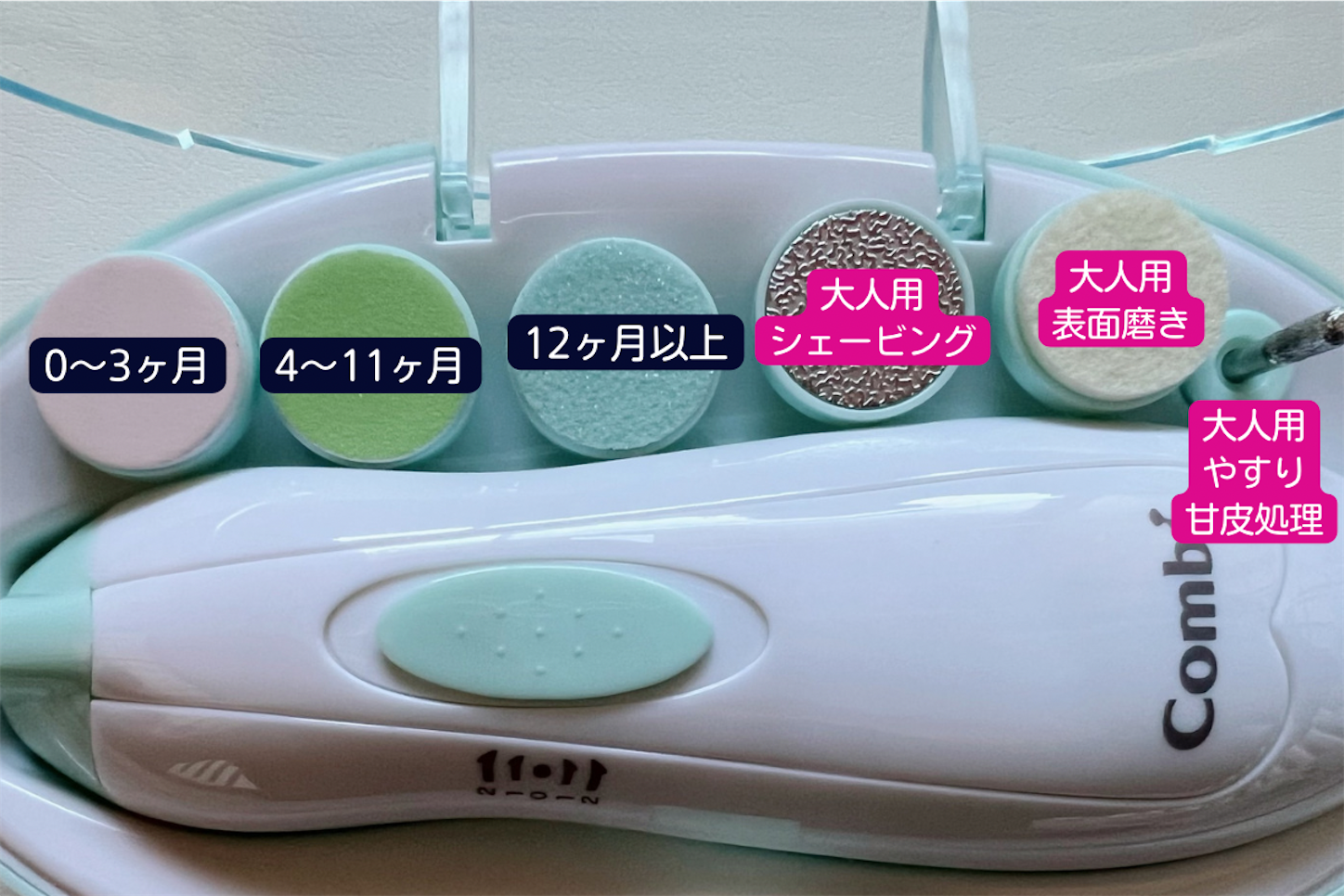 f:id:CNwriting:20231103122621p:image