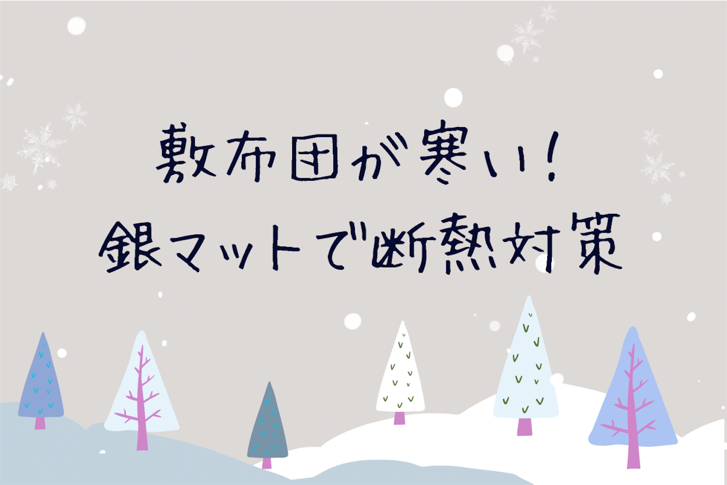 f:id:CNwriting:20231114204716p:image f:id:CNwriting:20231114204716p:image