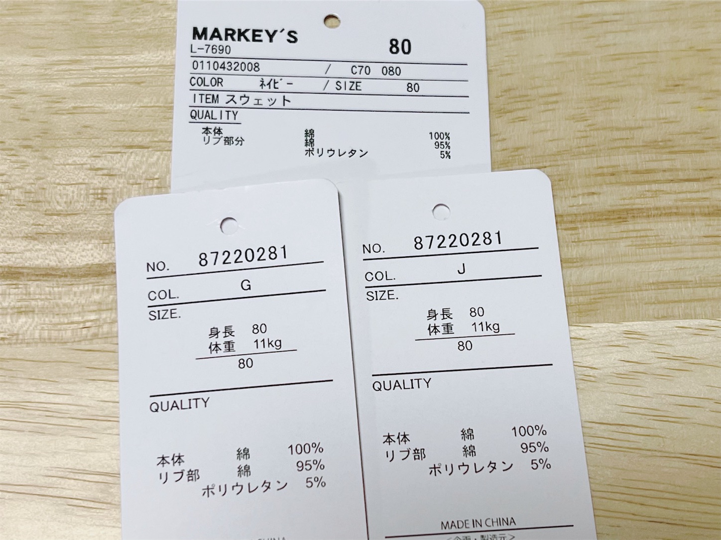 f:id:CNwriting:20231127180311j:image f:id:CNwriting:20231127180311j:image