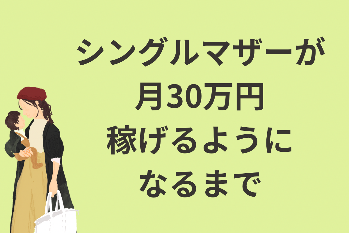 f:id:CNwriting:20240106223501p:image f:id:CNwriting:20240106223501p:image