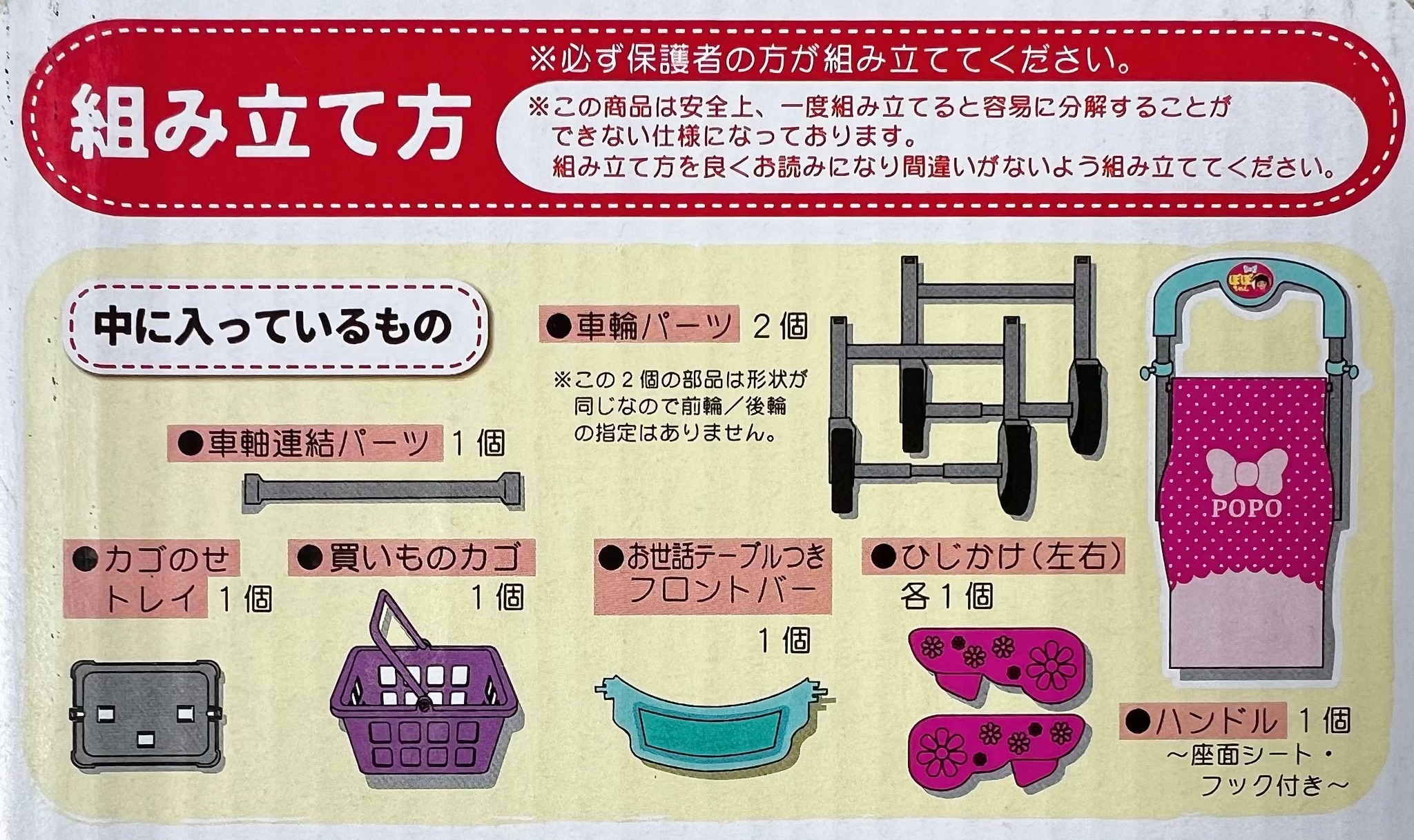 f:id:CNwriting:20240508142045j:image