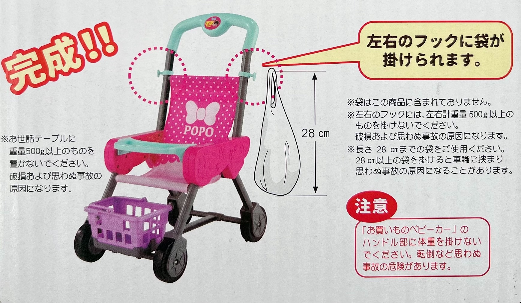 f:id:CNwriting:20240508142053j:image