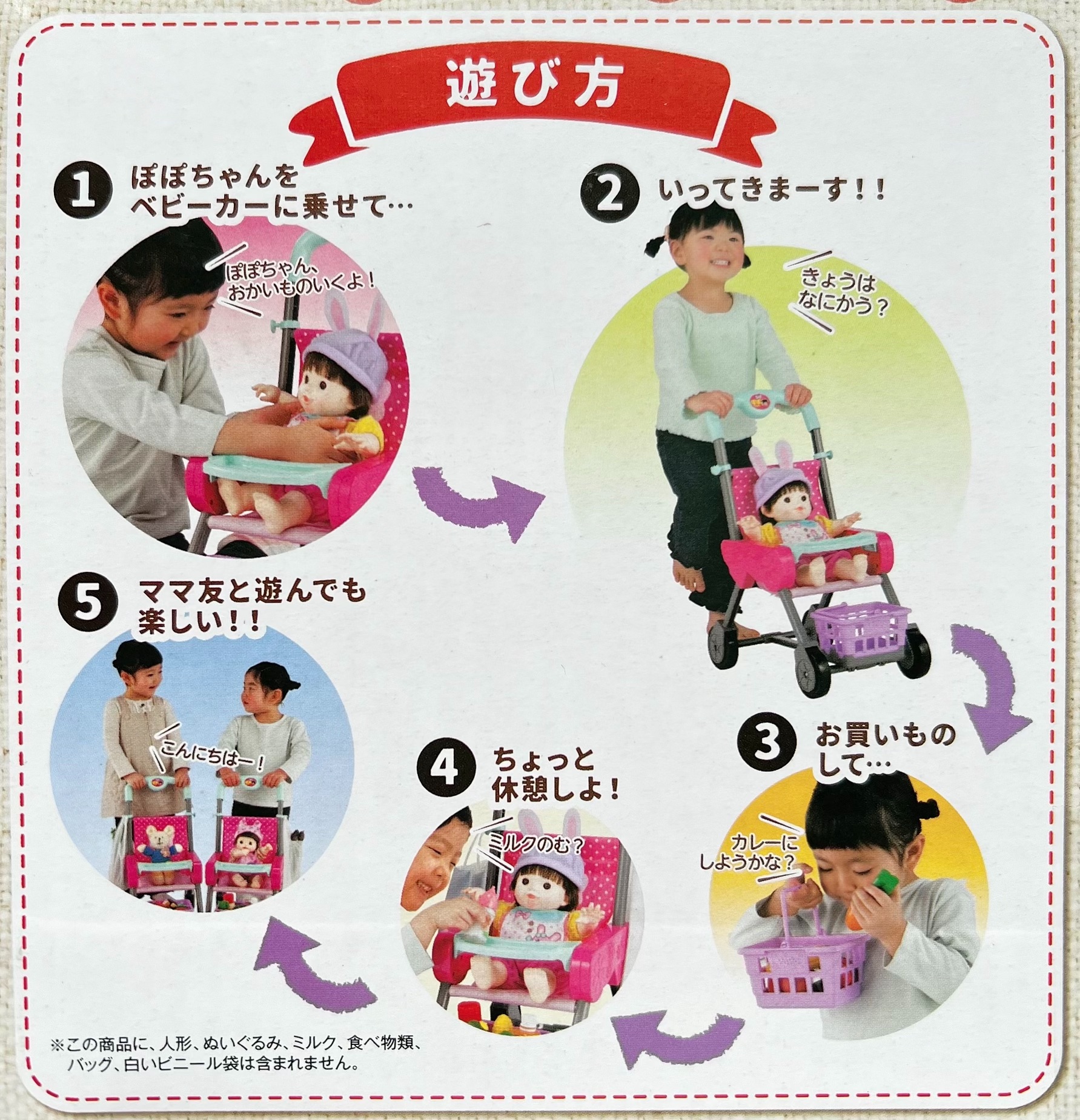 f:id:CNwriting:20240508161118j:image