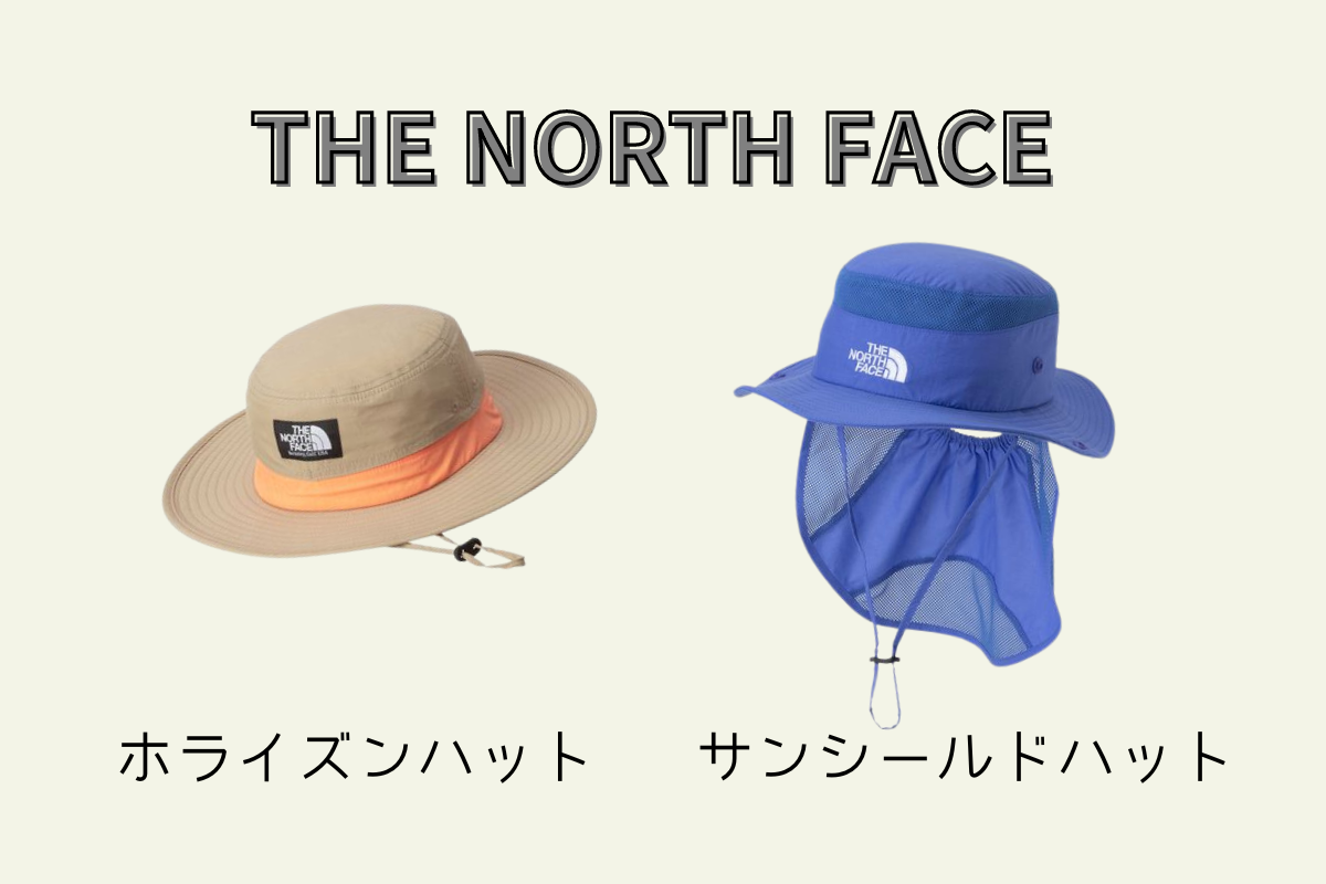 THE NORTH FACE キッズ サンシェードハットKM 2個まとめ売り THE NORTH FACE キッズ サンシェードハットKM 2個まとめ売り