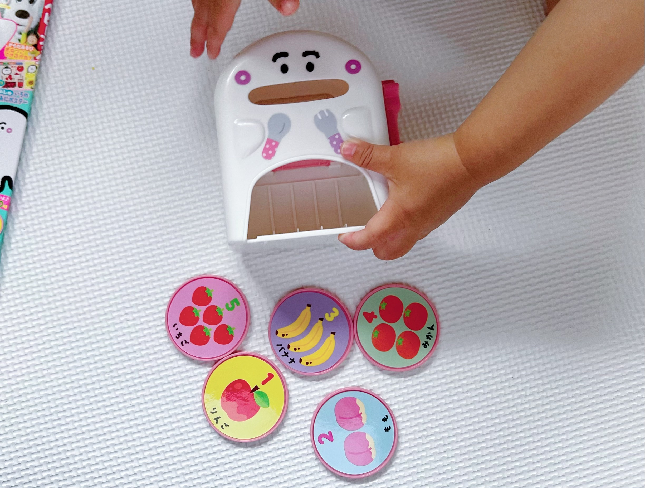 神ふろく】ベビーブック「シナぷしゅぱくぱくメダルマシン」2024年6・7月合併号 - 都会より田舎が好き。