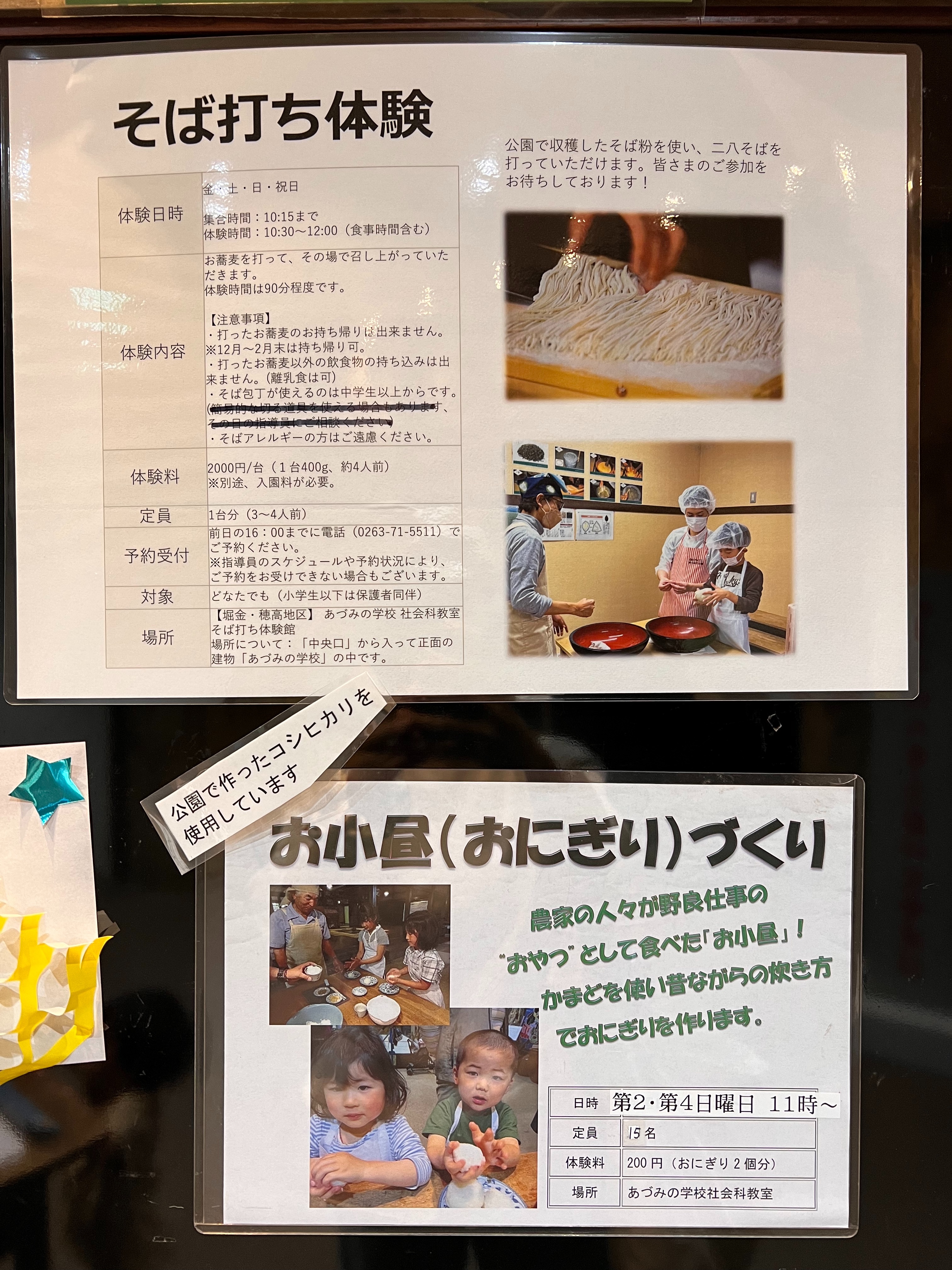 f:id:CNwriting:20240717133214j:image f:id:CNwriting:20240717133214j:image