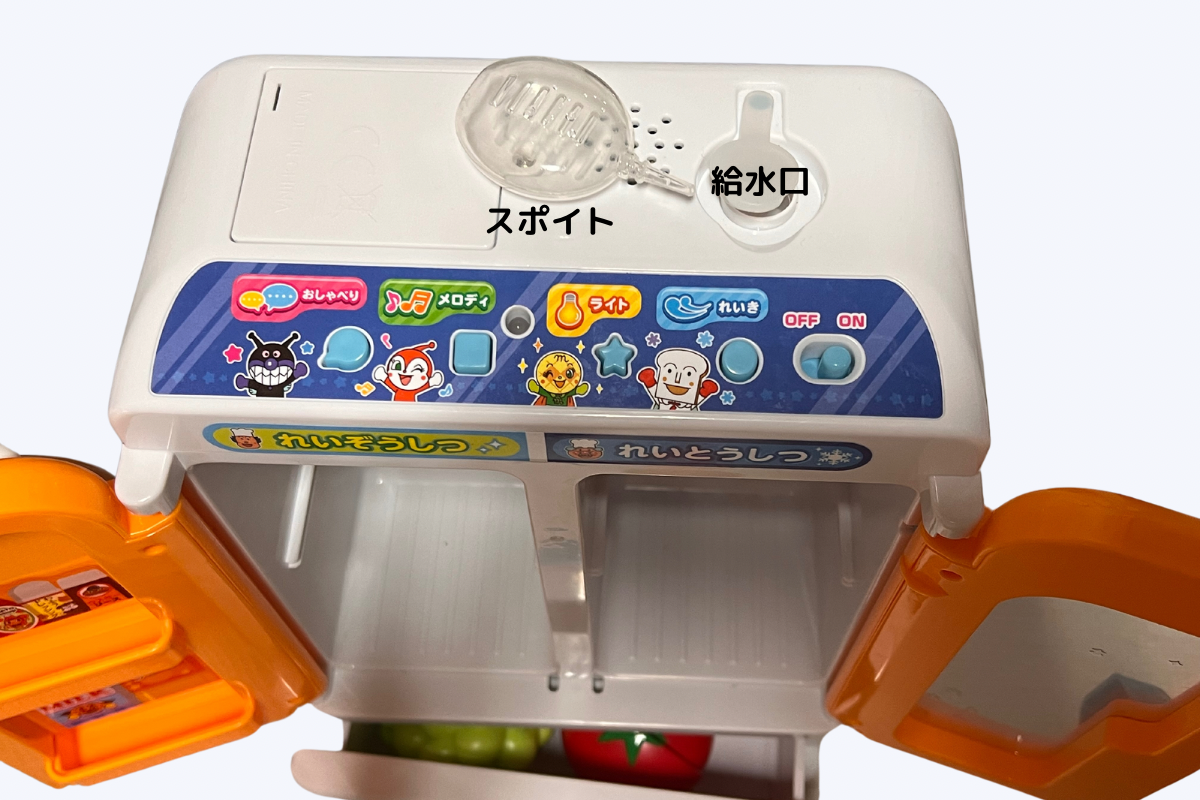 アンパンマン温冷庫 冷気がシュー スマートアンパンマンれいぞうこDX | 玩具卸売