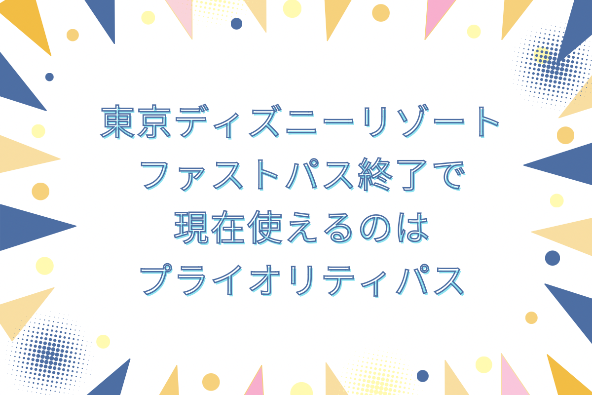 f:id:CNwriting:20240823200411p:image f:id:CNwriting:20240823200411p:image