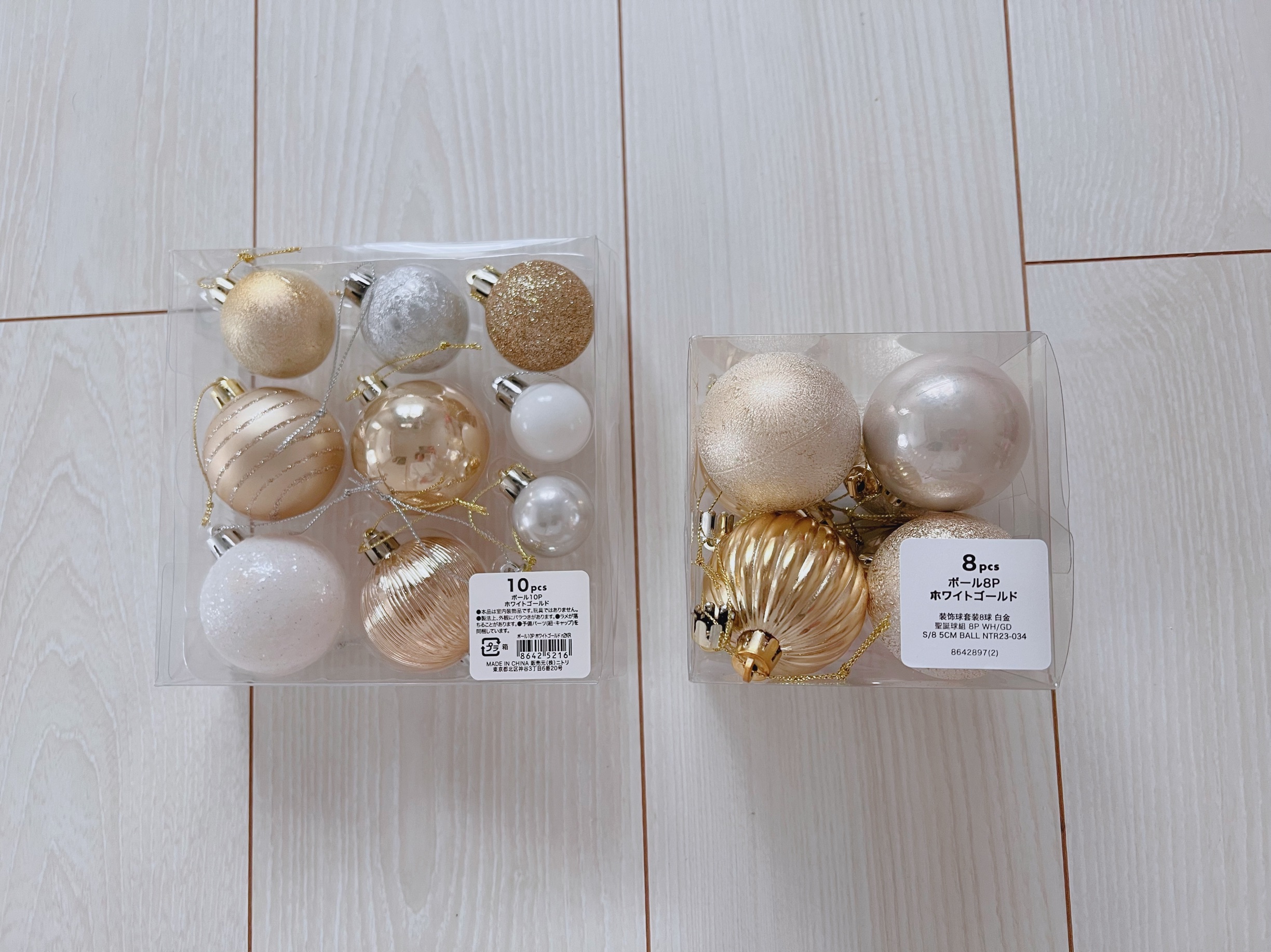 f:id:CNwriting:20241128231723j:image f:id:CNwriting:20241128231723j:image