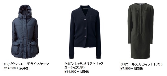 f:id:CNwriting:20241219231932j:image