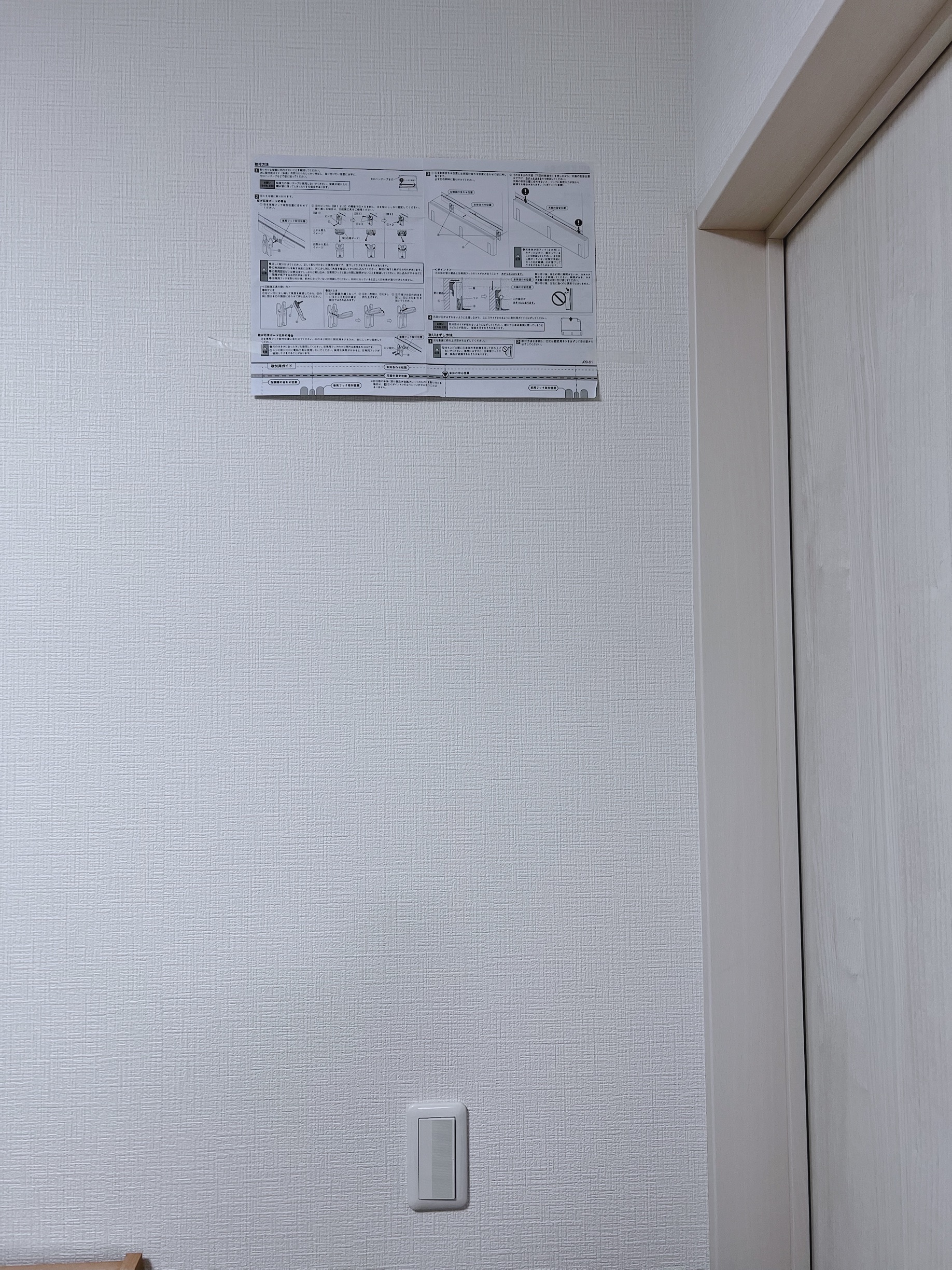 f:id:CNwriting:20241231225914j:image
