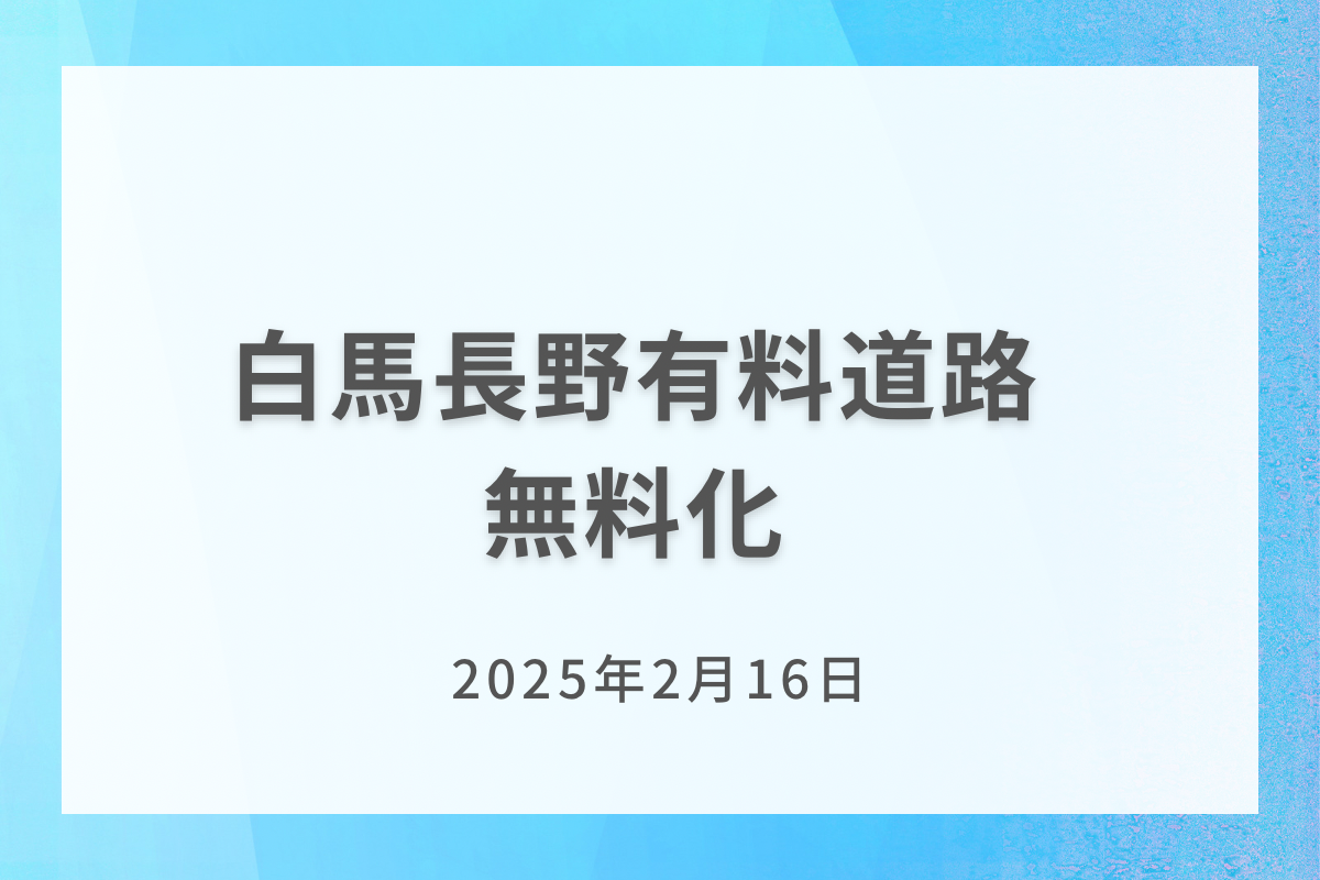f:id:CNwriting:20250213233702p:image f:id:CNwriting:20250213233702p:image