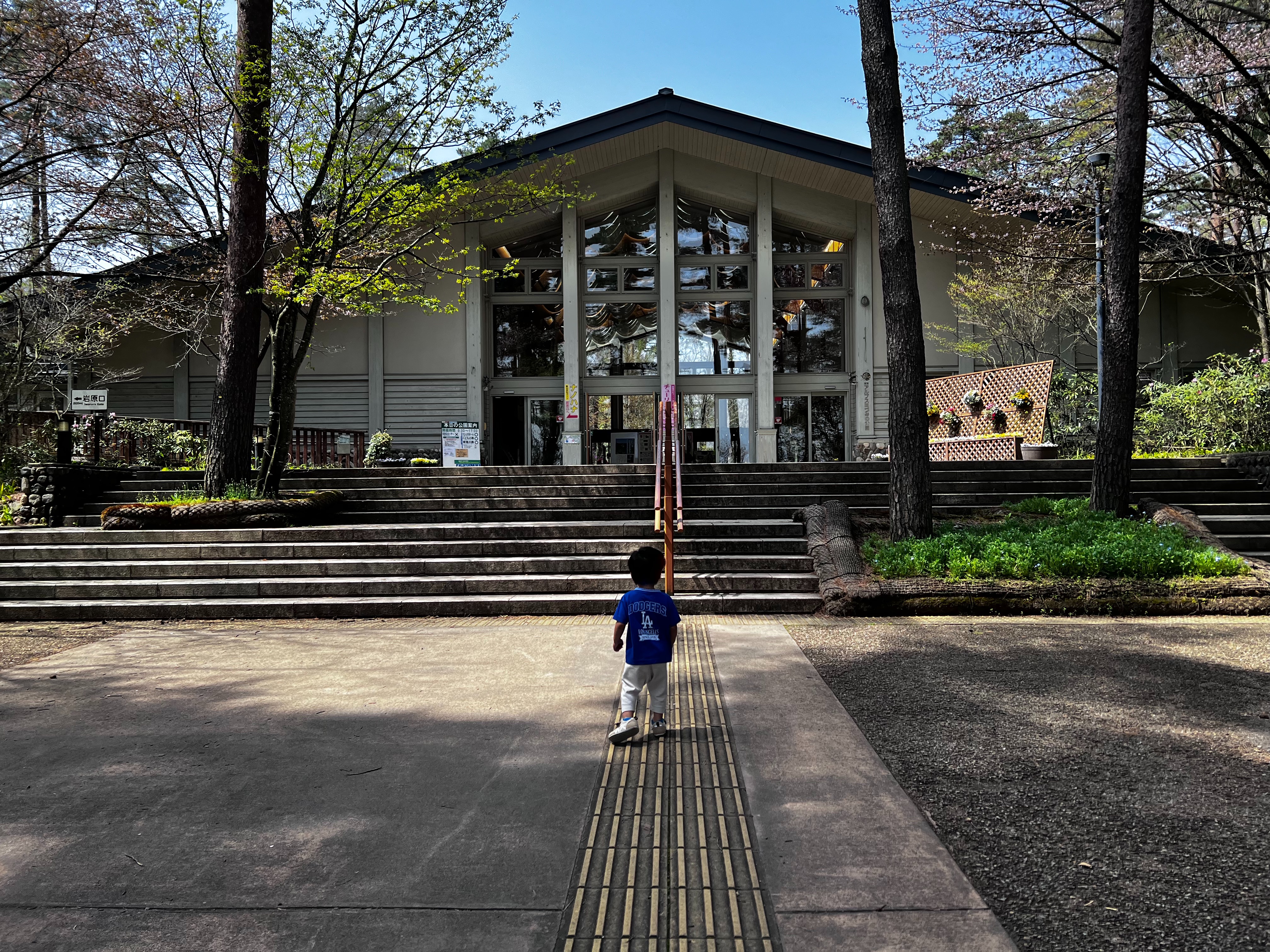 f:id:CNwriting:20250419162839j:image f:id:CNwriting:20250419162839j:image