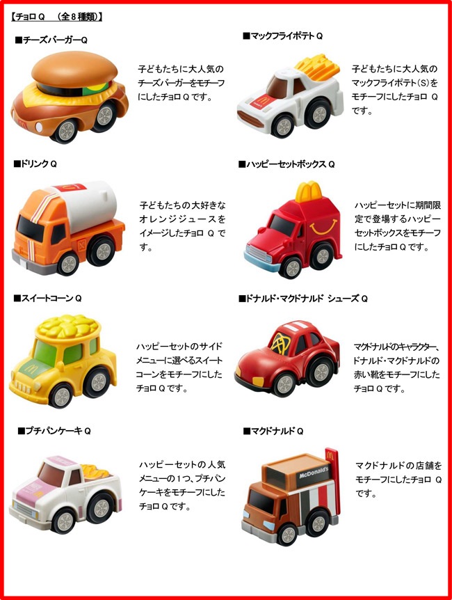 f:id:CNwriting:20250420093721j:image