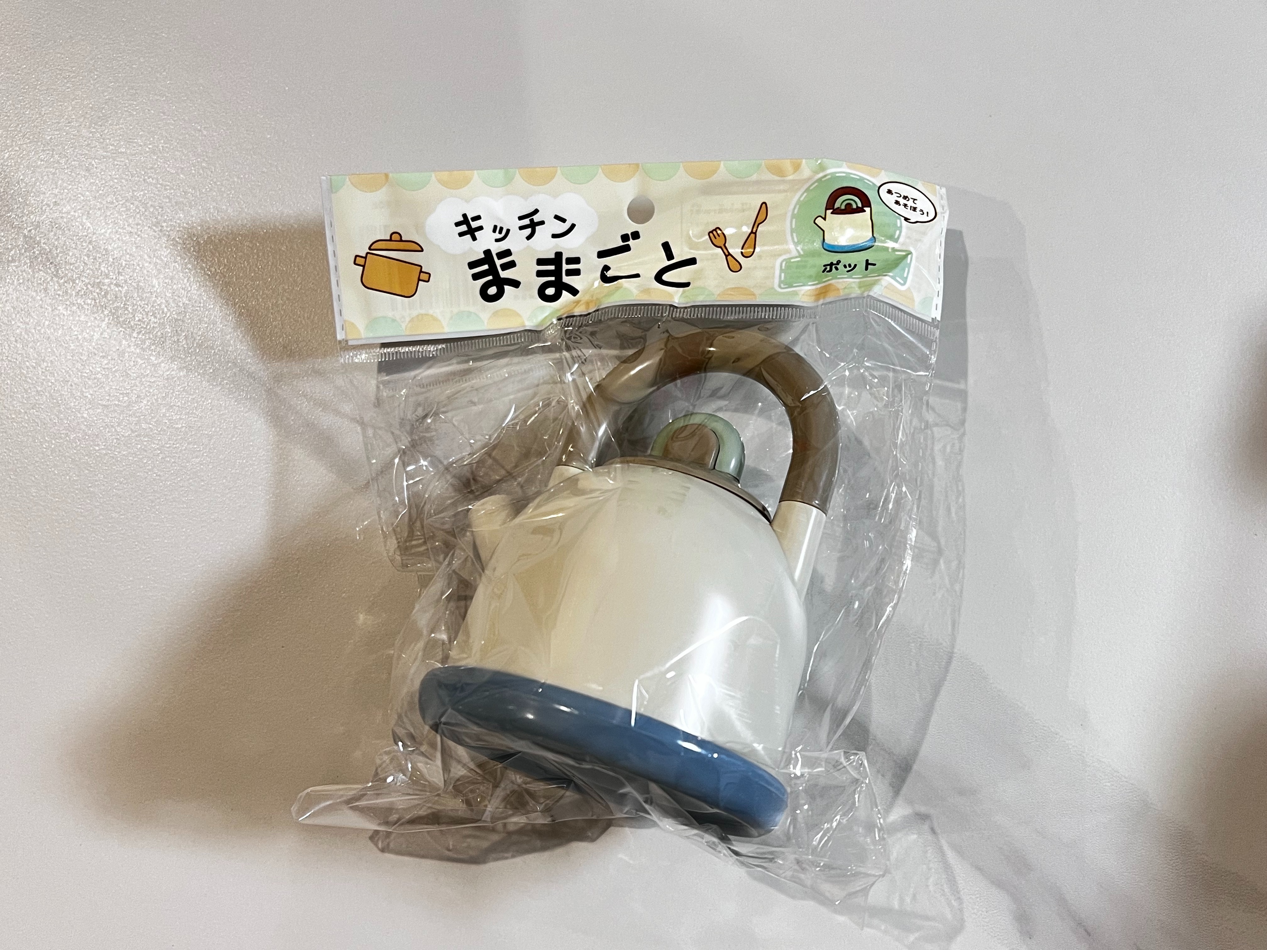 f:id:CNwriting:20250615225112j:image