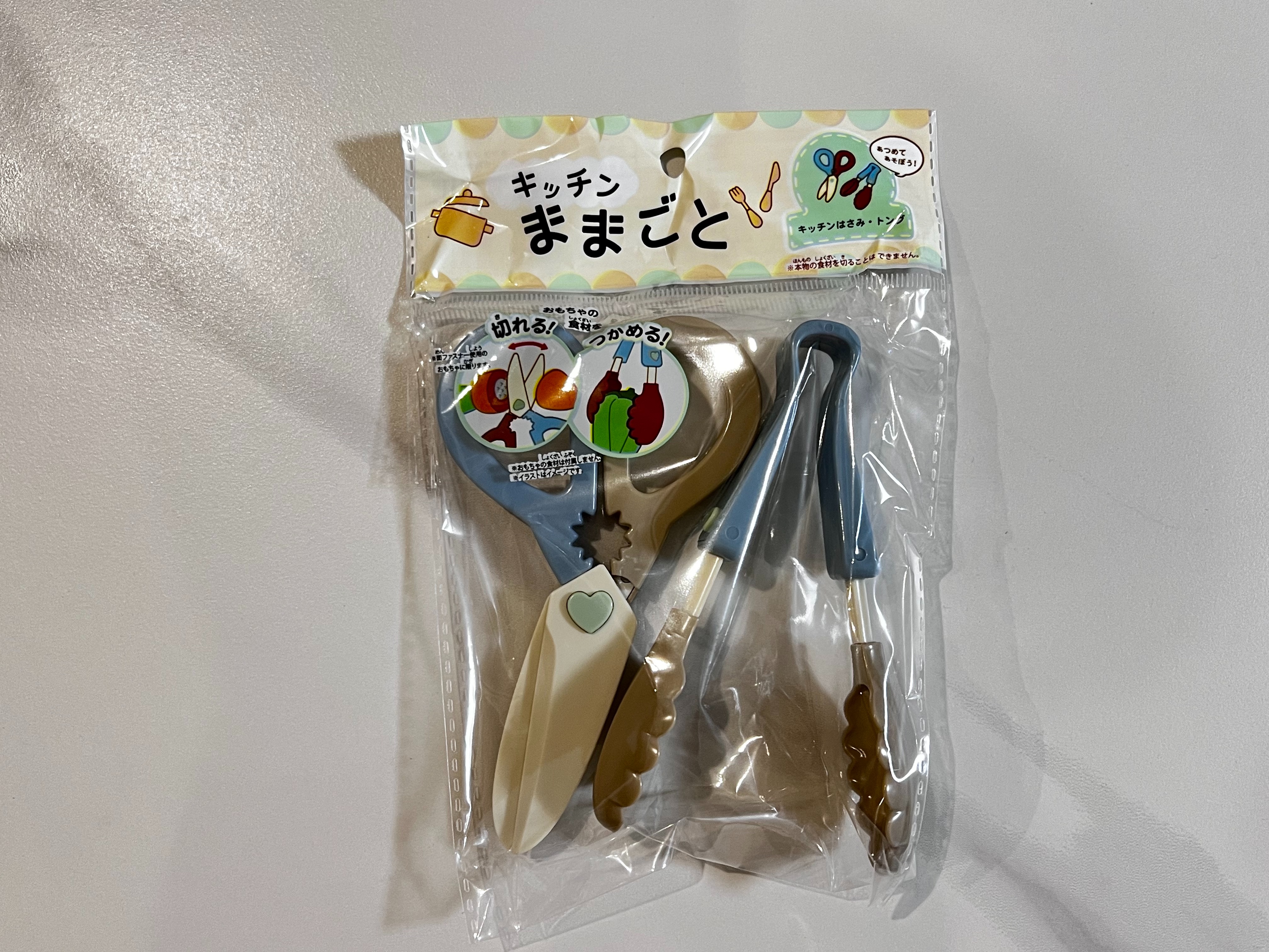 f:id:CNwriting:20250615225226j:image