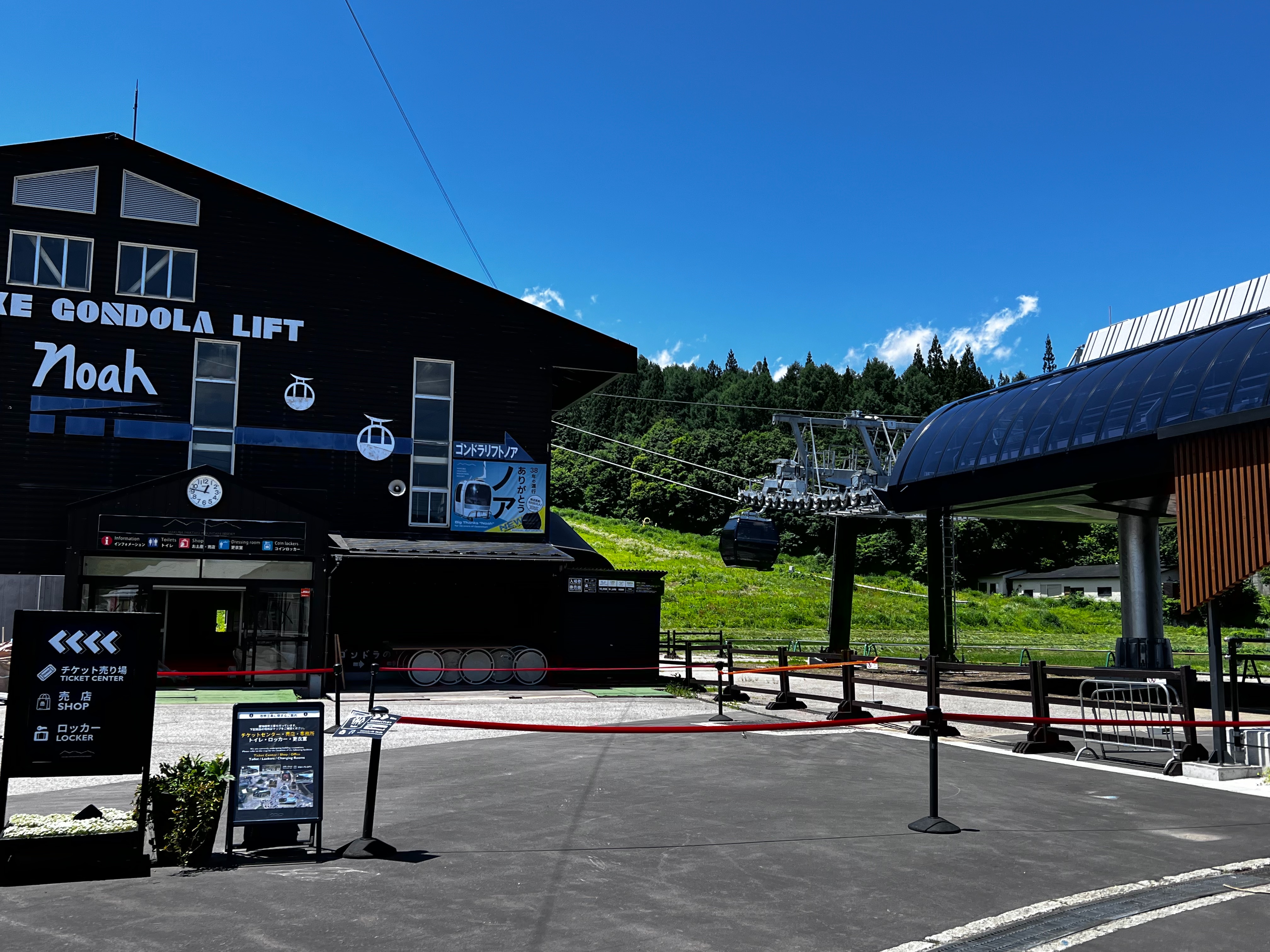 長野県白馬村】白馬岩岳マウンテンリゾートに行ってきました！6月の新緑と残雪の北アルプスが絶景です - 都会より田舎が好き。