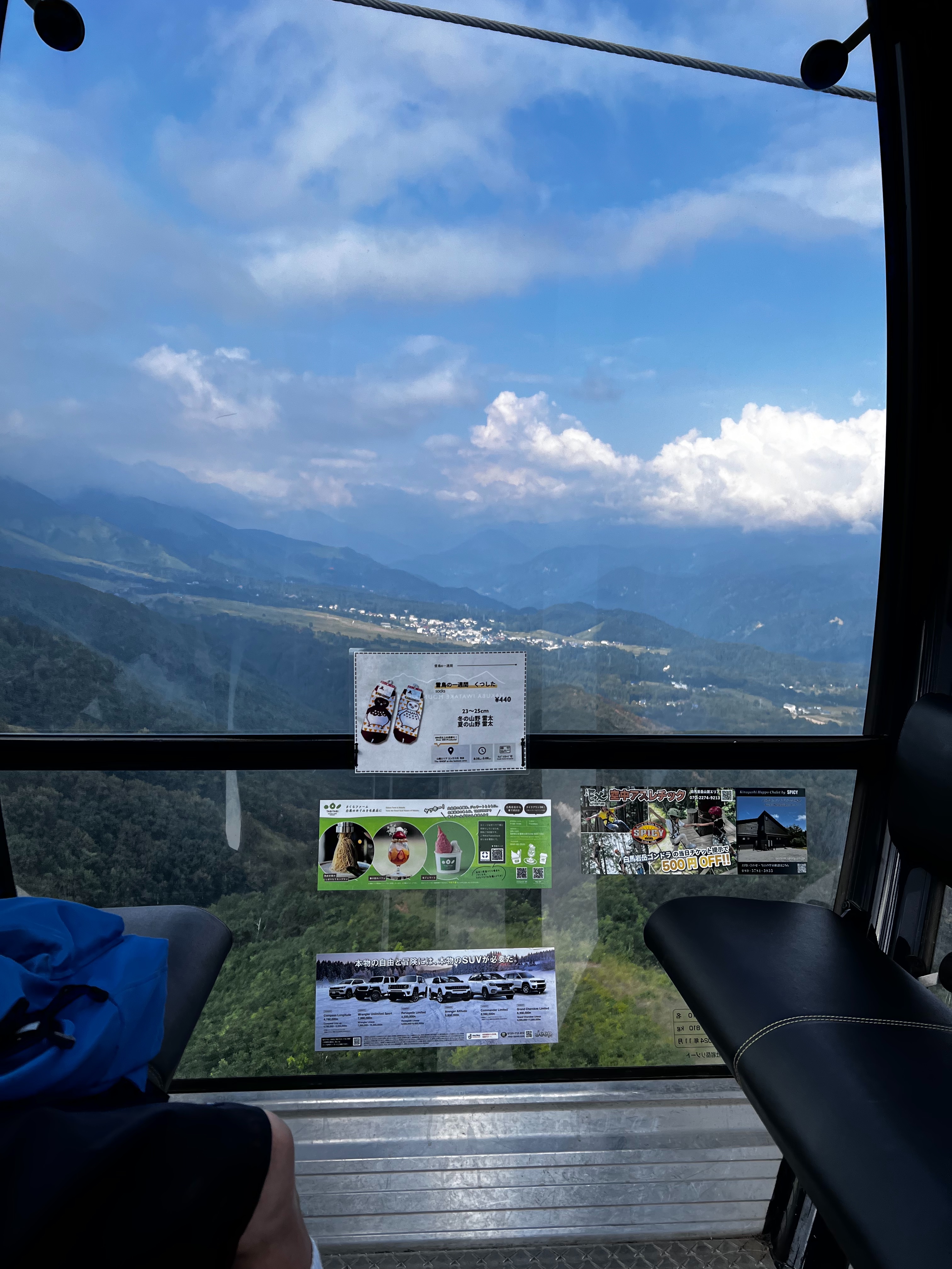 f:id:CNwriting:20250824182008j:image f:id:CNwriting:20250824182008j:image