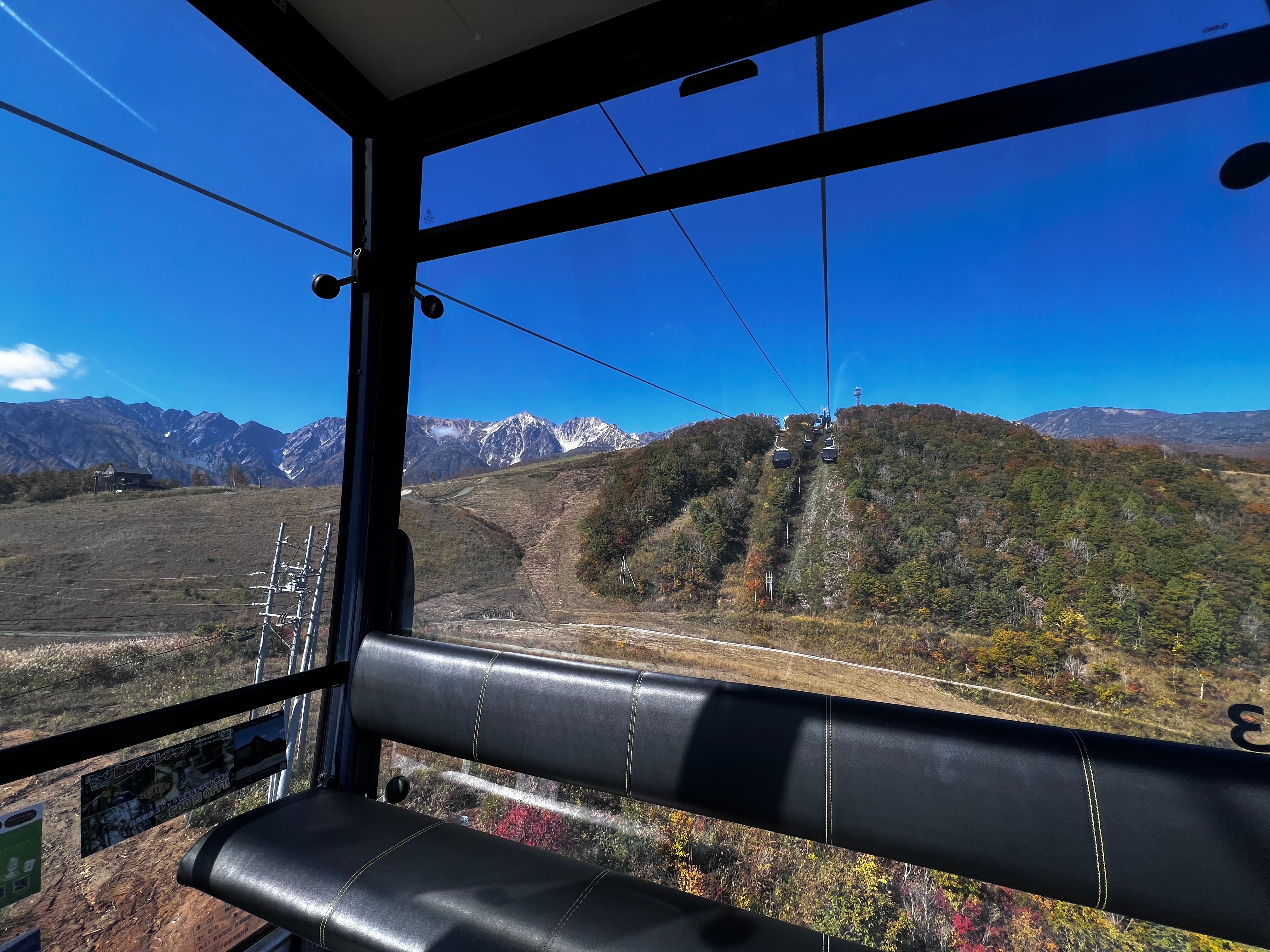 f:id:CNwriting:20251023222827j:image