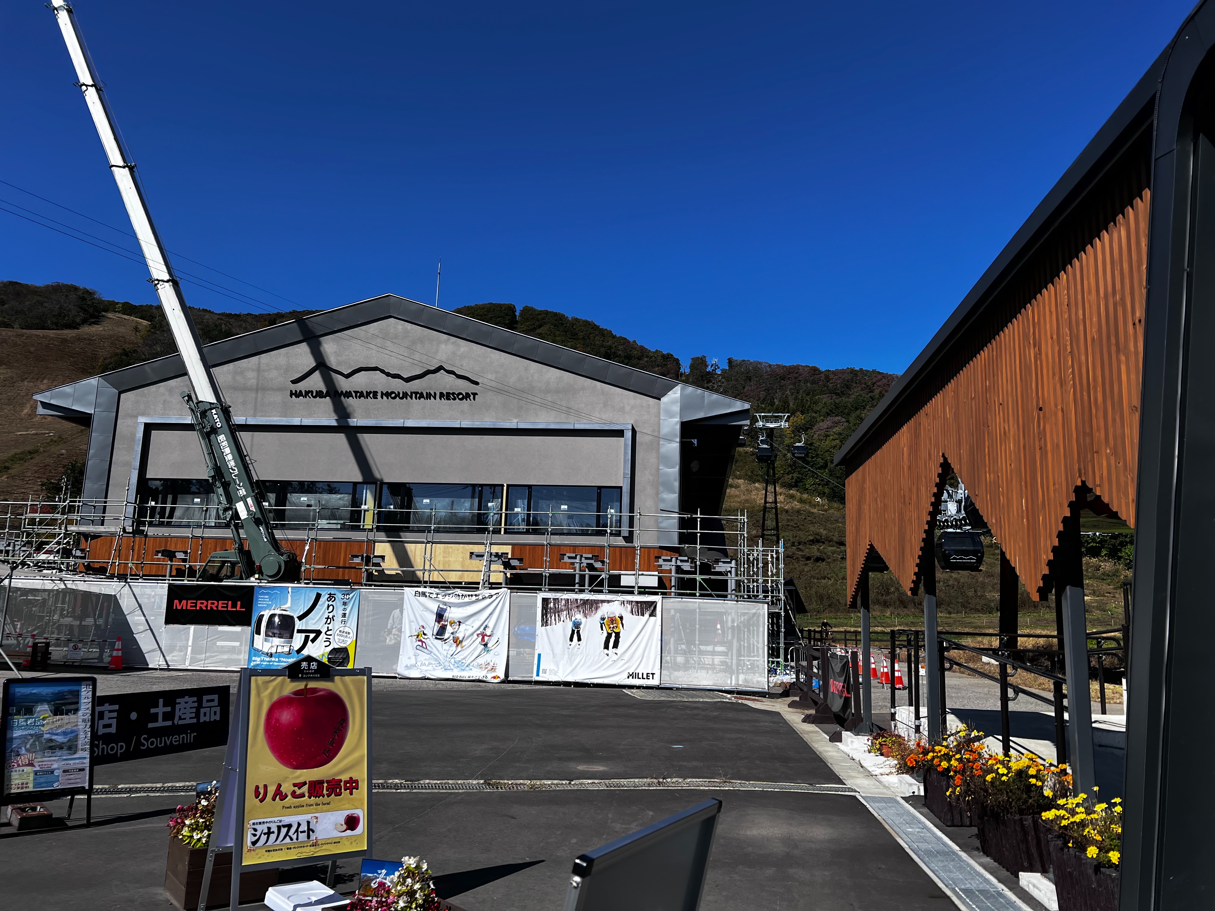 f:id:CNwriting:20251023222850j:image