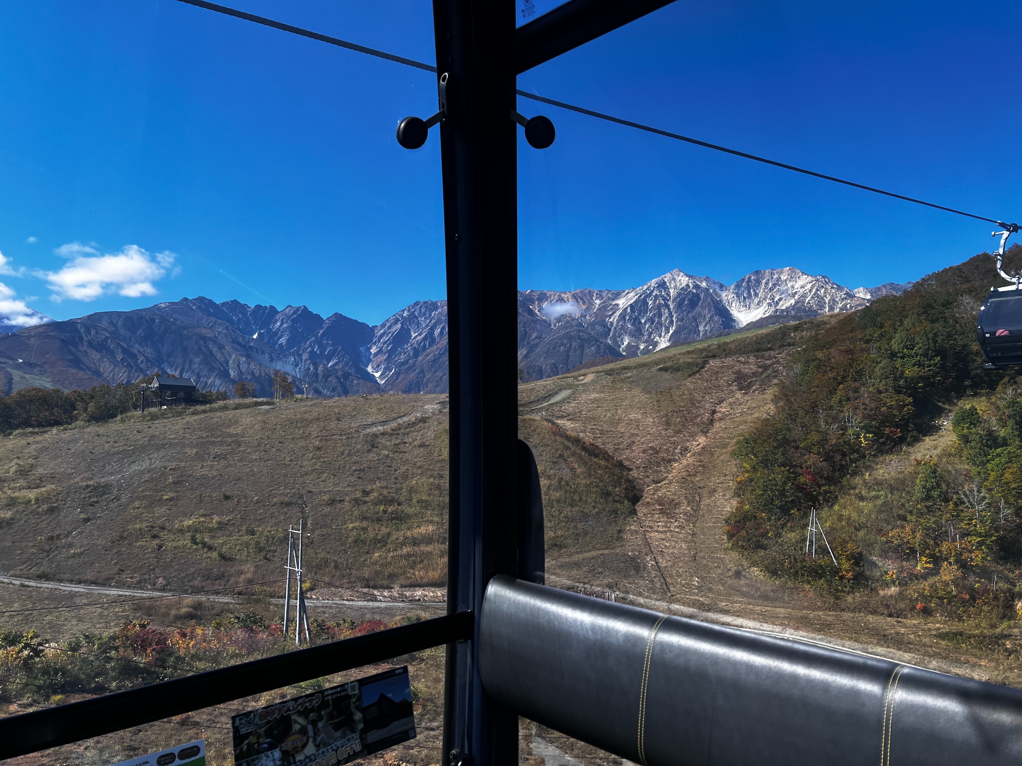 f:id:CNwriting:20251023222905j:image