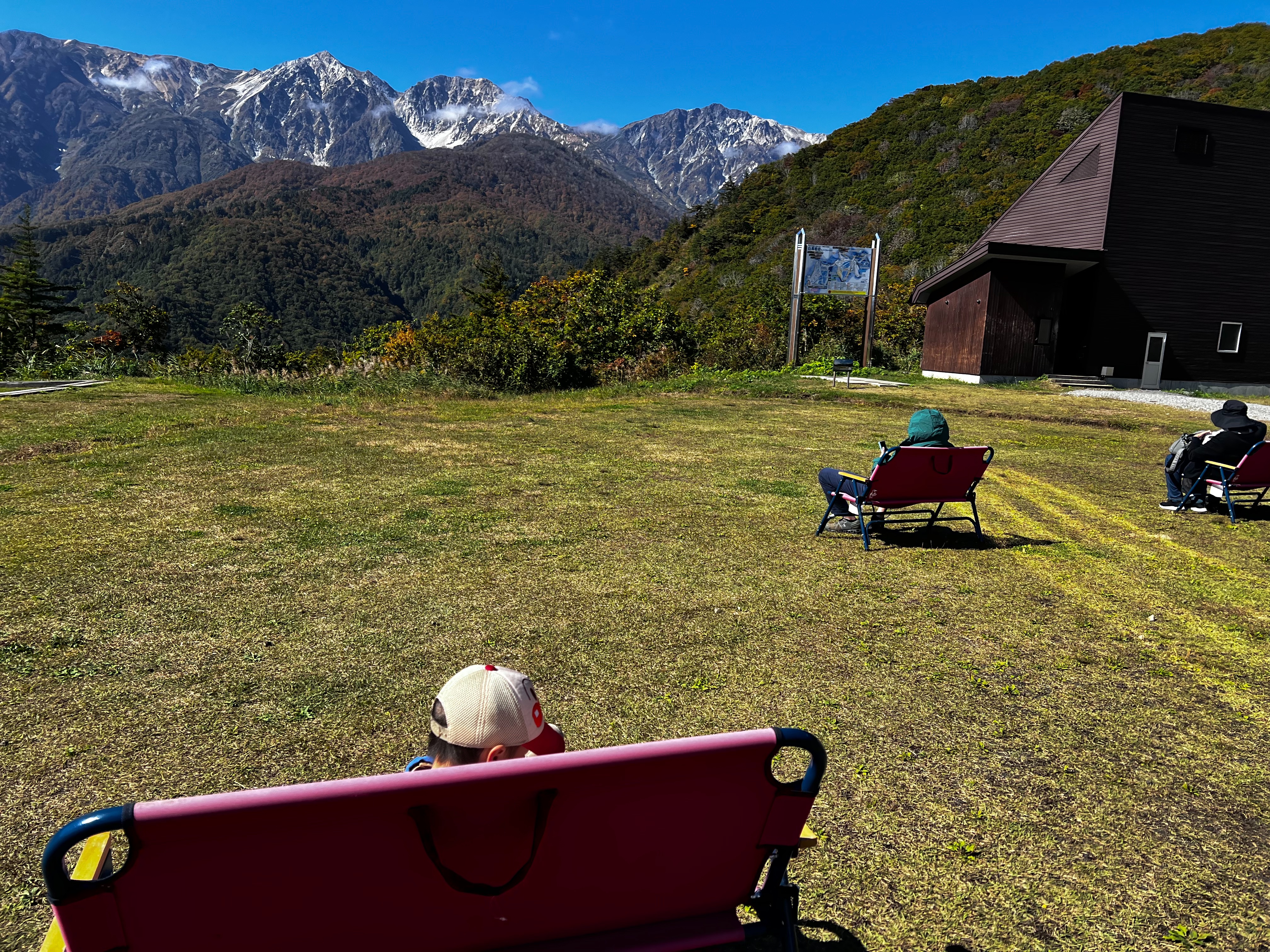 f:id:CNwriting:20251023222911j:image